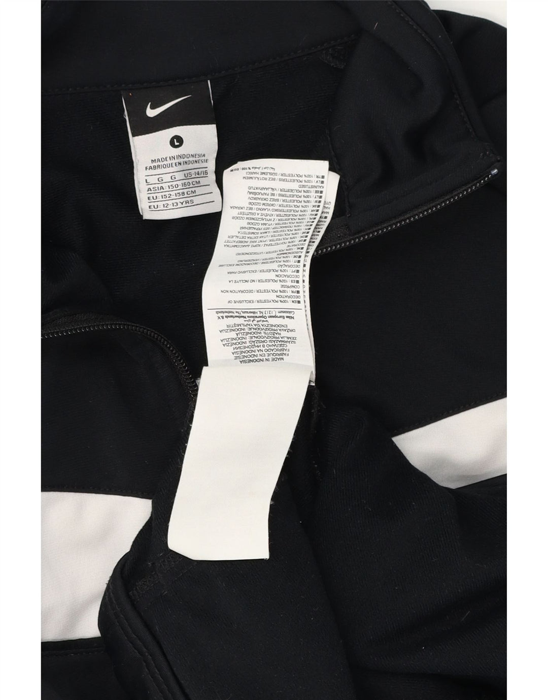 Nike Boys Tracksuit Top Jacket 12-13 Years Large Black Colourblock