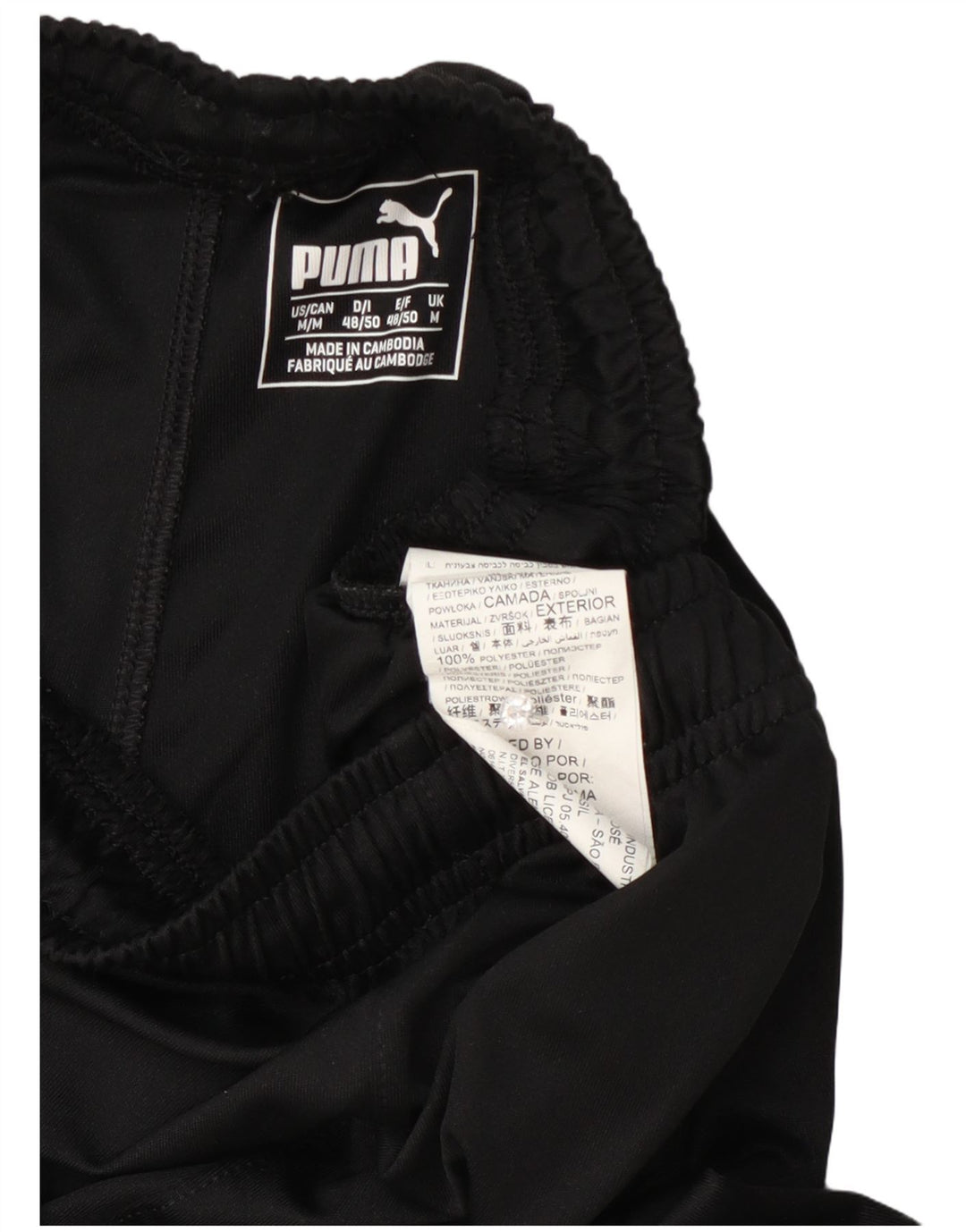 Puma Mens Sport Shorts Medium Black Polyester