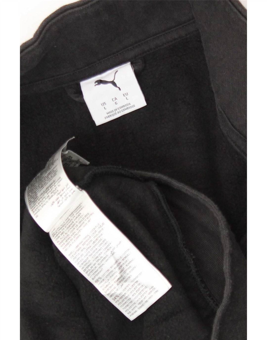 Puma Mens Tracksuit Top Jacket Large Black Cotton