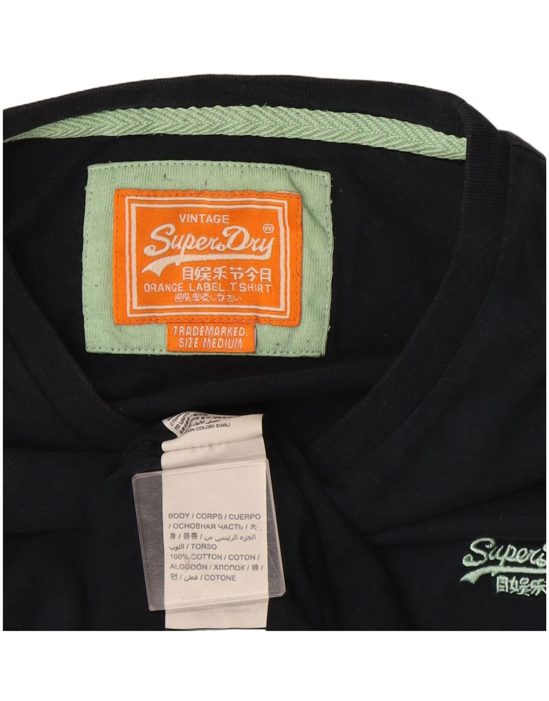 Superdry Herre T-shirt Top Medium Marineblå Bomuld