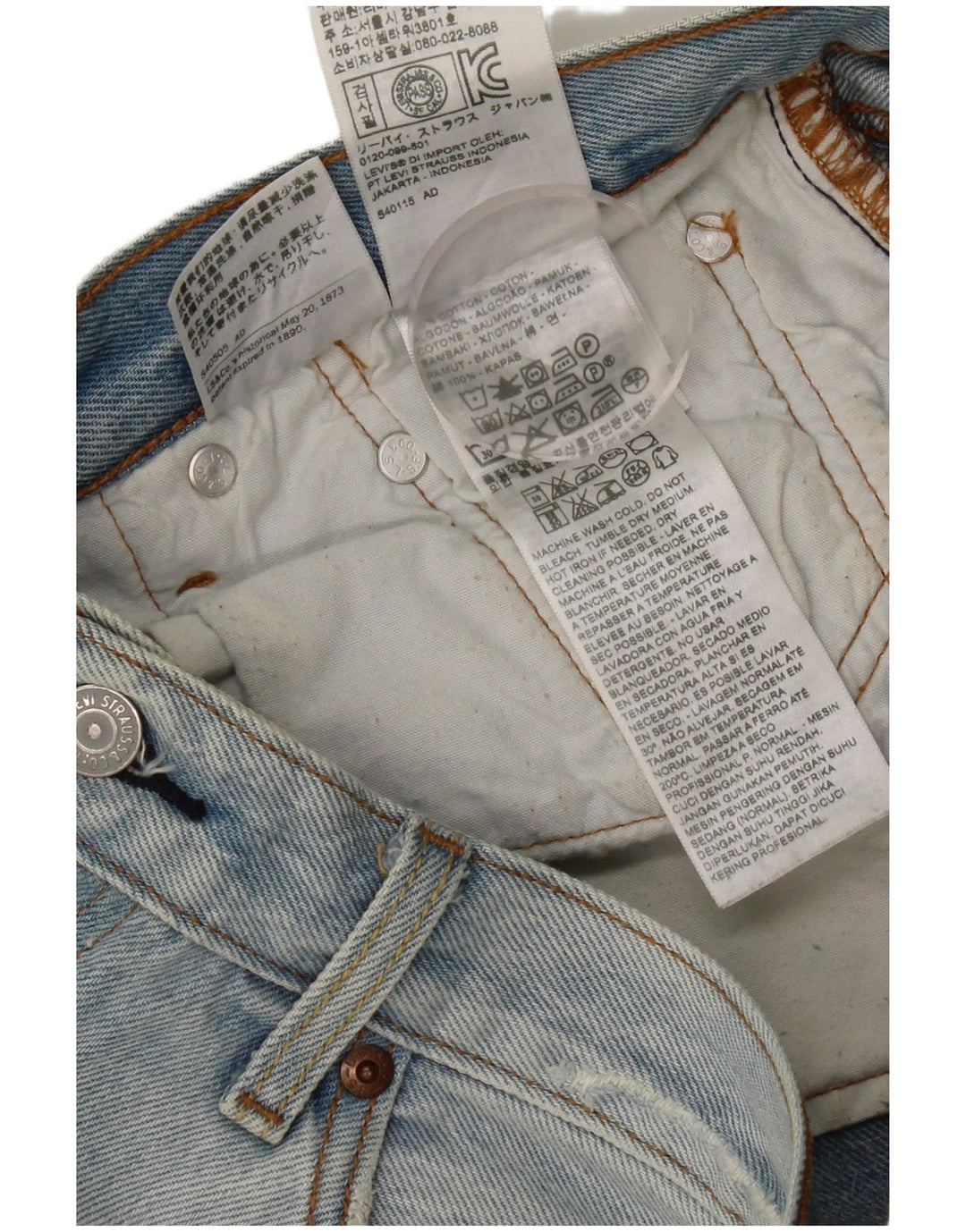 Levi's Mens 501 Distressed Straight Jeans W27 L27 Blue Cotton