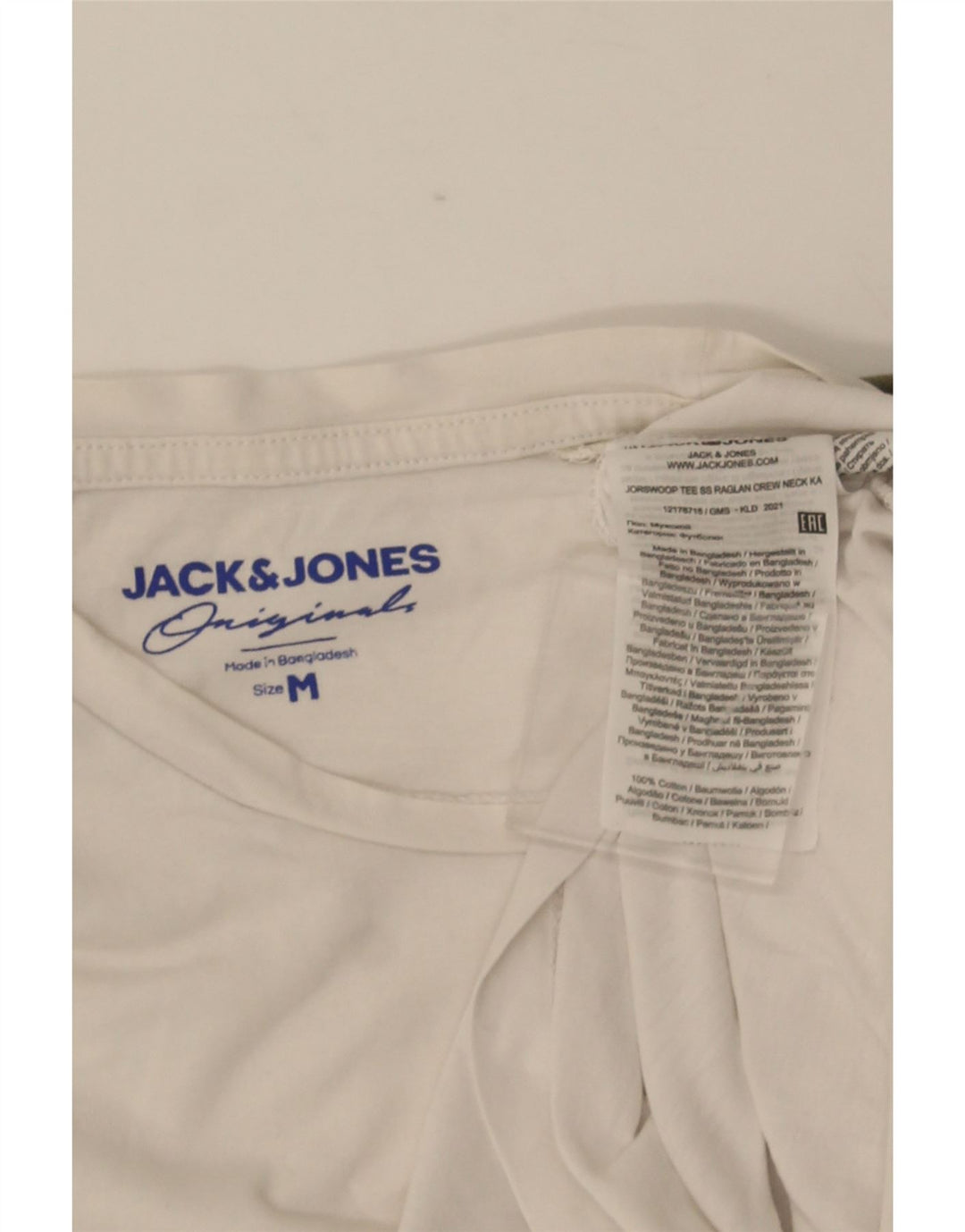 JACK & JONES Mens T-Shirt Top Medium White Camouflage Cotton