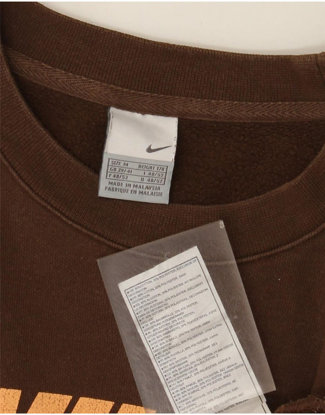 Nike Mens Graphic Sweatshirt Jumper UK 39/41 Medium Brown Cotton
