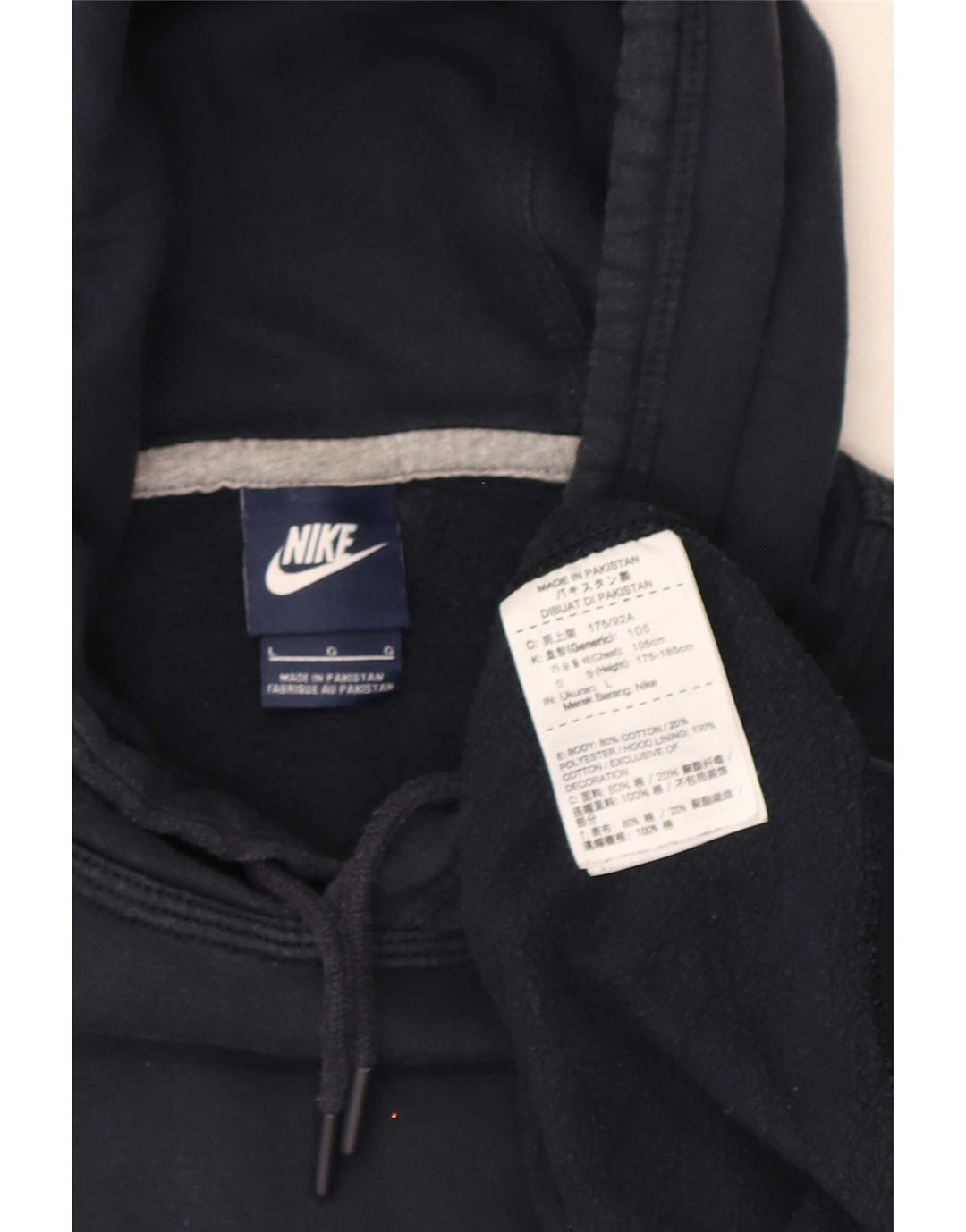 Nike Mens Hoodie Jumper Large Navy Blue Cotton