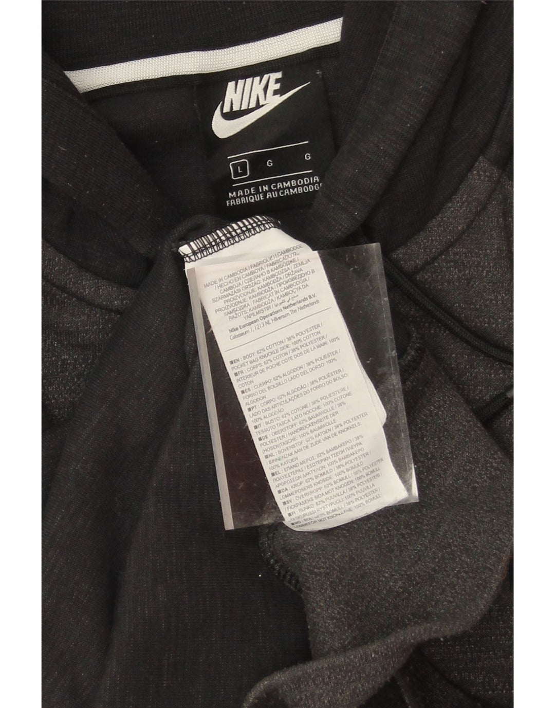 NIKE Mens Zip Hoodie Sweater Large Grey Colourblock Cotton Vintage Nike and Second-Hand Nike from Messina Hembry 