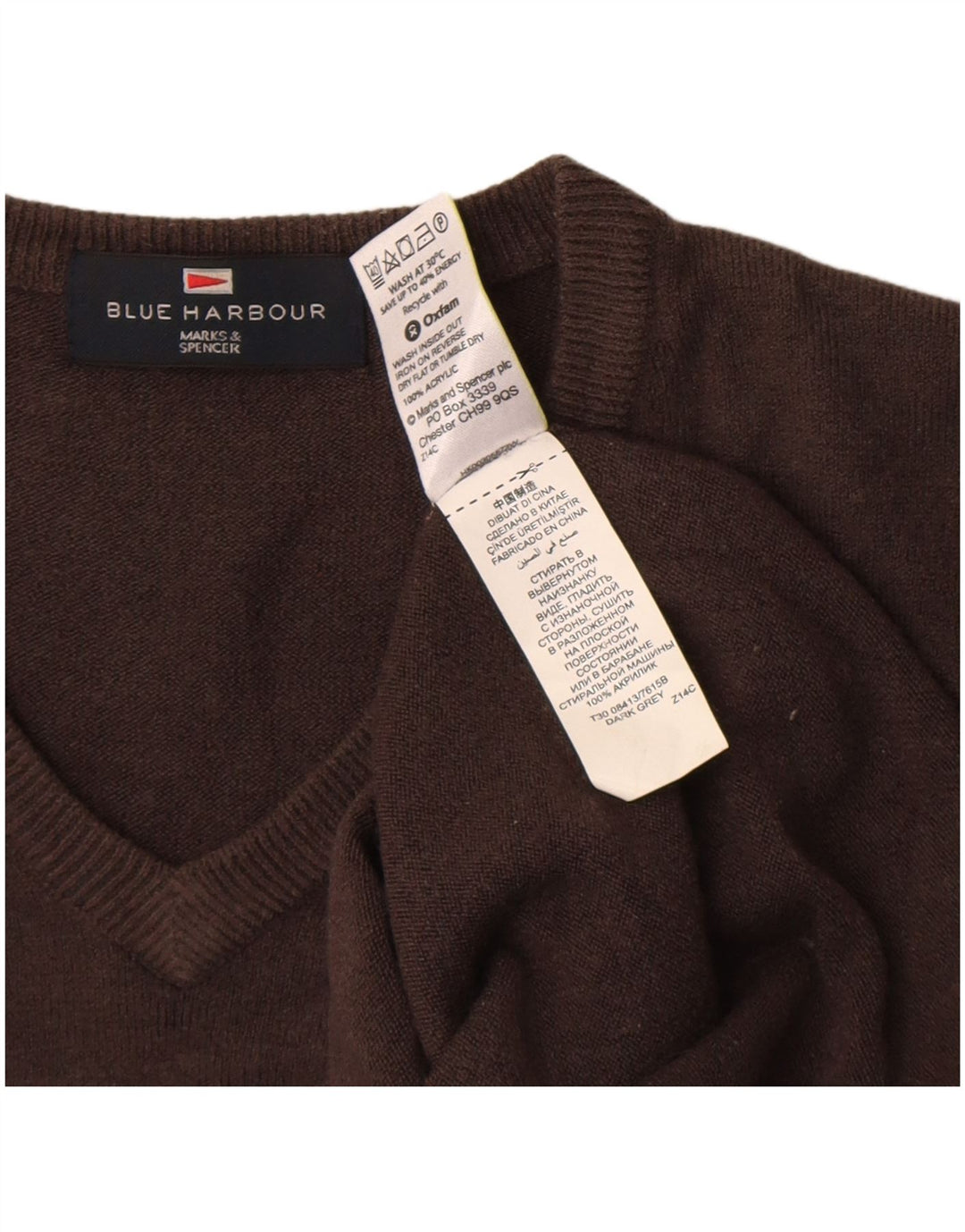 Marks & Spencer Mens Blue Harbour V-Neck Jumper Sweater Medium Brown