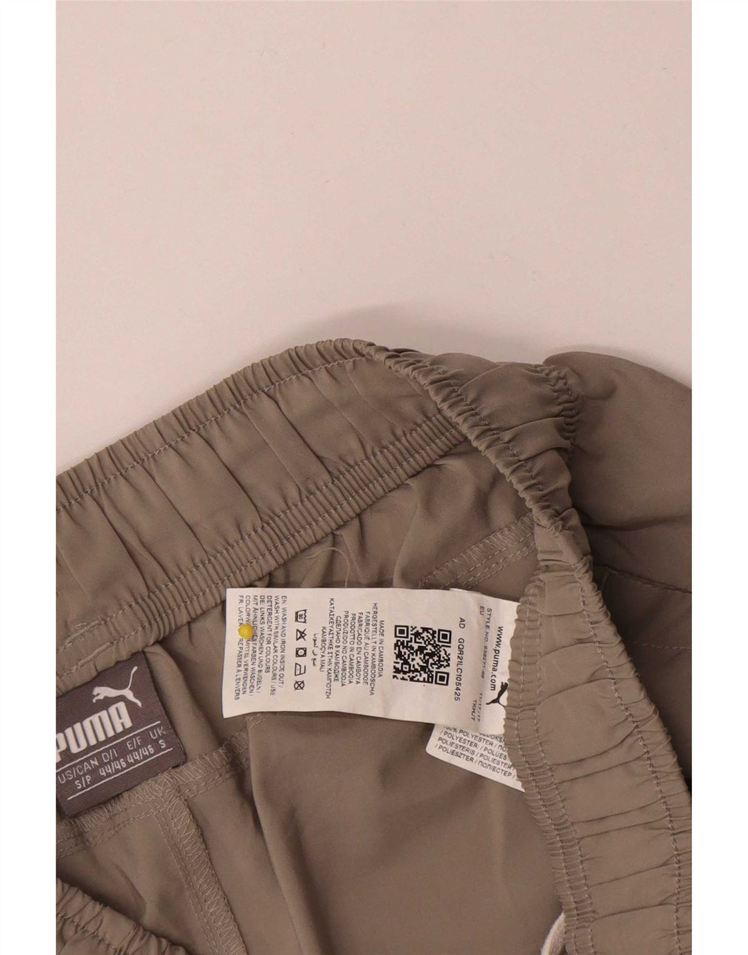 Puma Womens Sport Shorts Small  Beige Polyester