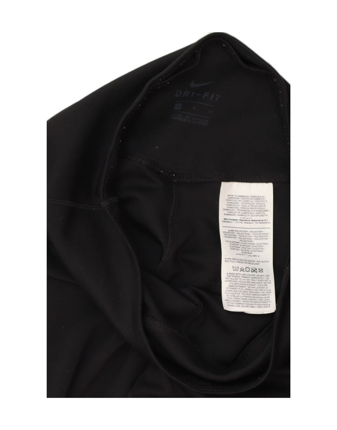 NIKE Womens Capri Leggings UK 10 Small Black Polyester Vintage Nike and Second-Hand Nike from Messina Hembry 