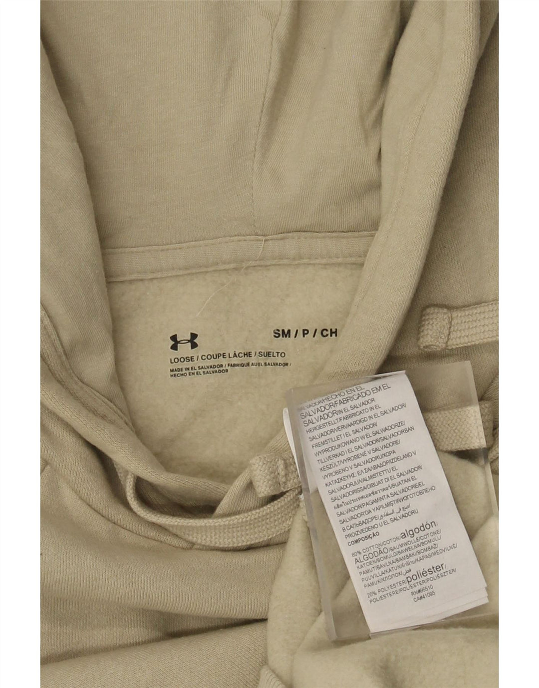 Under Armour Herren Kapuzenpullover Small Beige Baumwolle