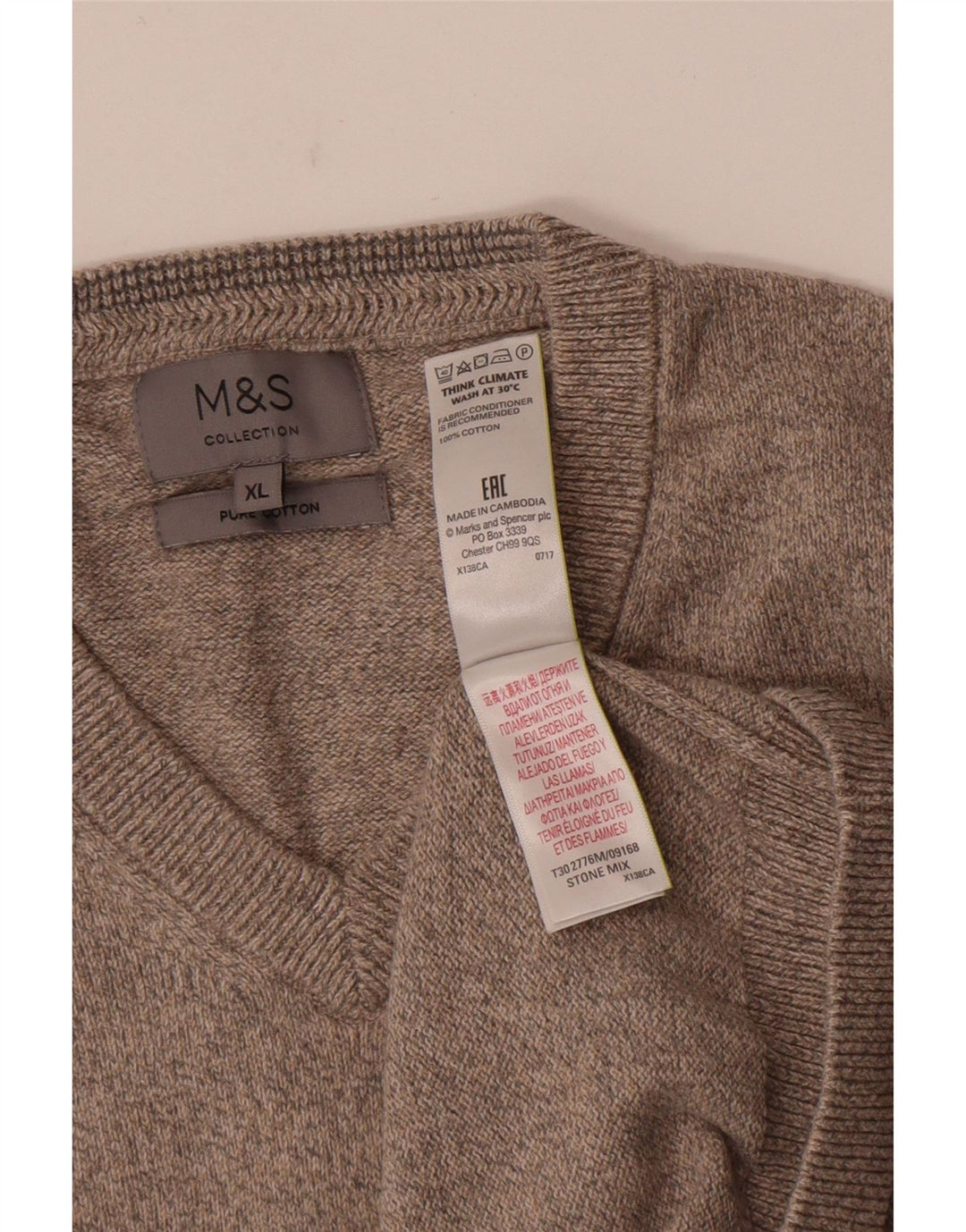 Marks & Spencer Mens Vest Tank Top XL Brown Cotton