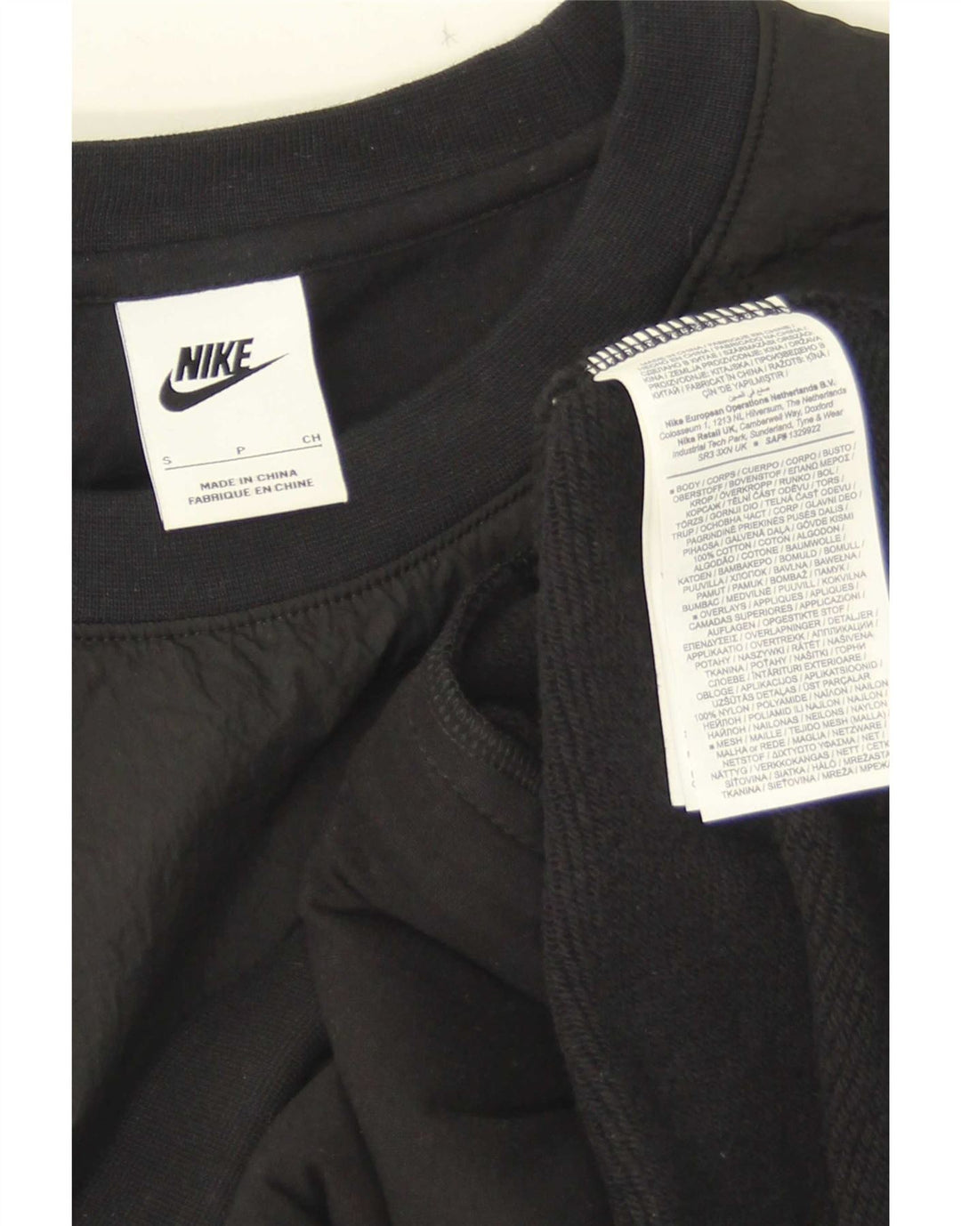 Мужской свитшот с рисунком Nike, маленький черный из полиамида