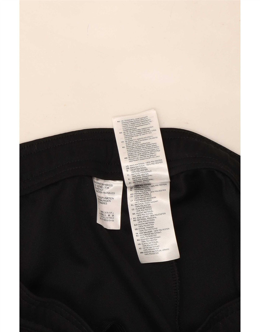 Adidas Mens Climalite Tracksuit Trousers Large Black Polyester