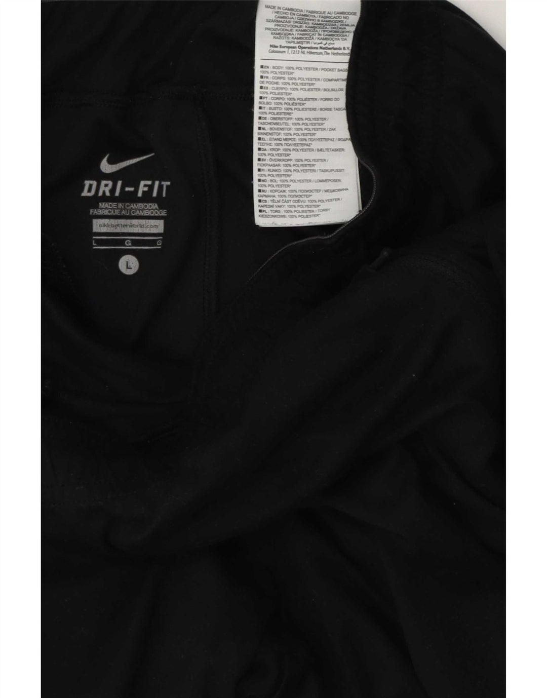 Nike Mens Dri Fit Tracksuit Trousers Large  Black Polyester