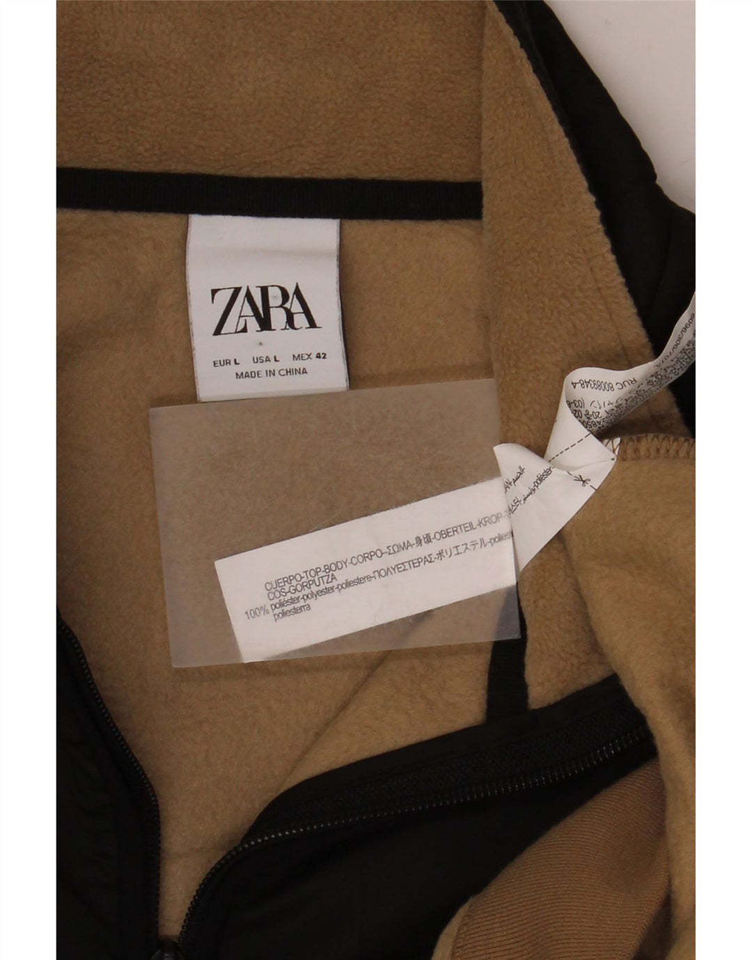 Мужской свитер Zara с воротником на молнии, большой бежевый, полиэстер с цветными блоками