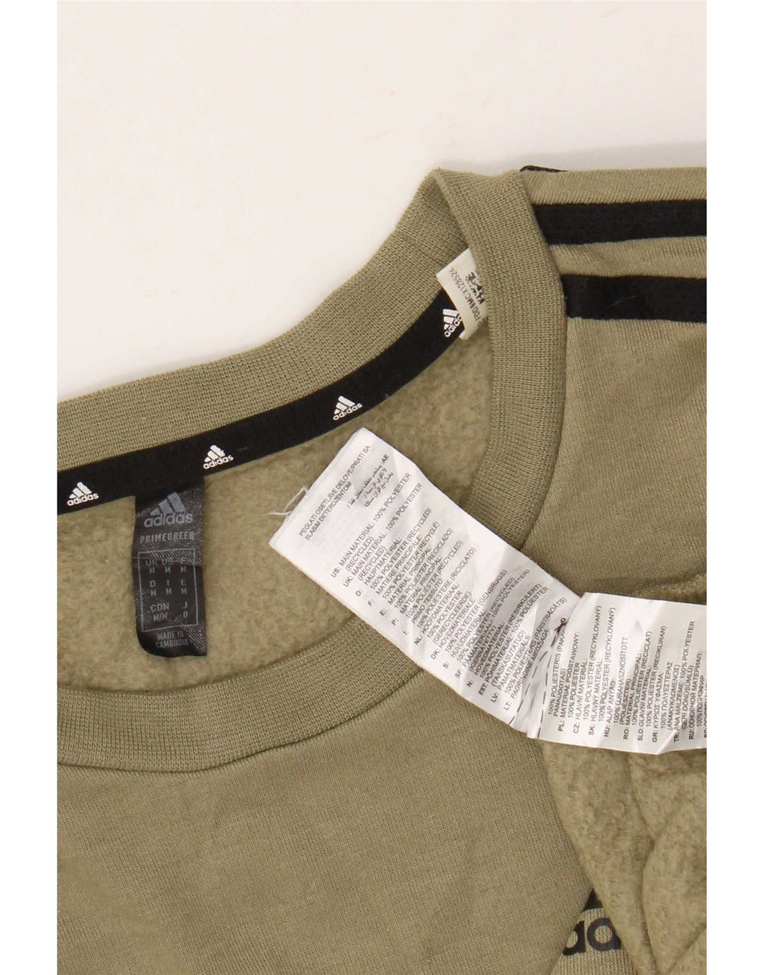 Adidas Herre Primegreen Sweatshirt Jumper Medium Khaki Polyester