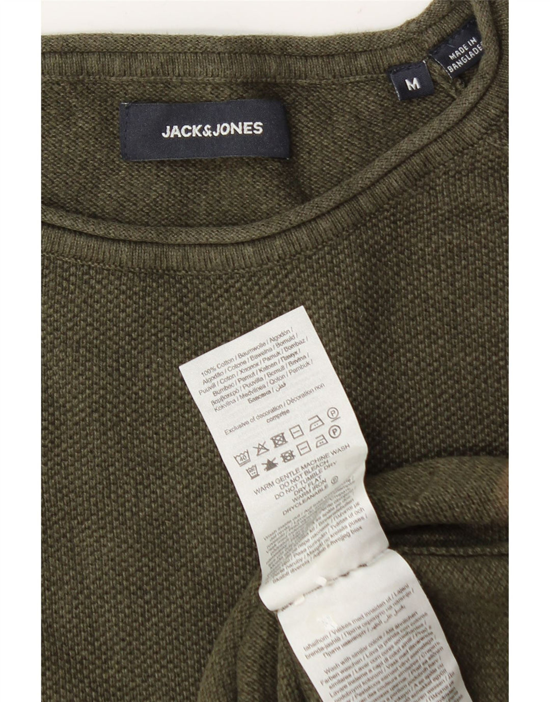 Jack & Jones Mens Crew Neck Jumper Sweater Medium Green Cotton
