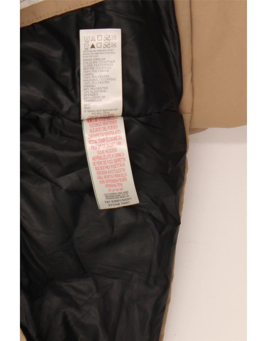 Marks & Spencer Boys Hooded Windbreaker Jacket 13-14 Years Beige Polyamide