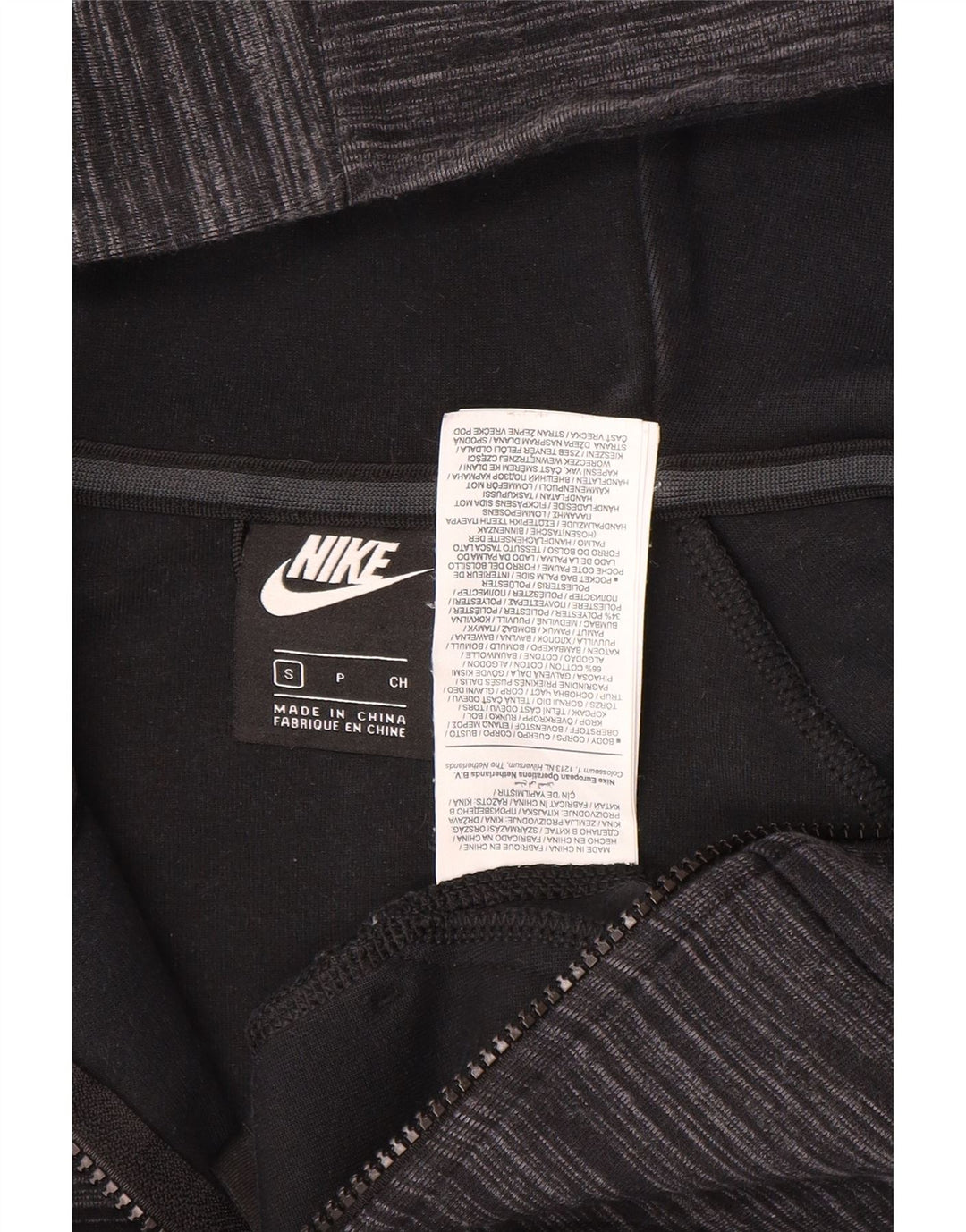 Nike Mens Zip Hoodie Sweater Small Grey Flecked Cotton