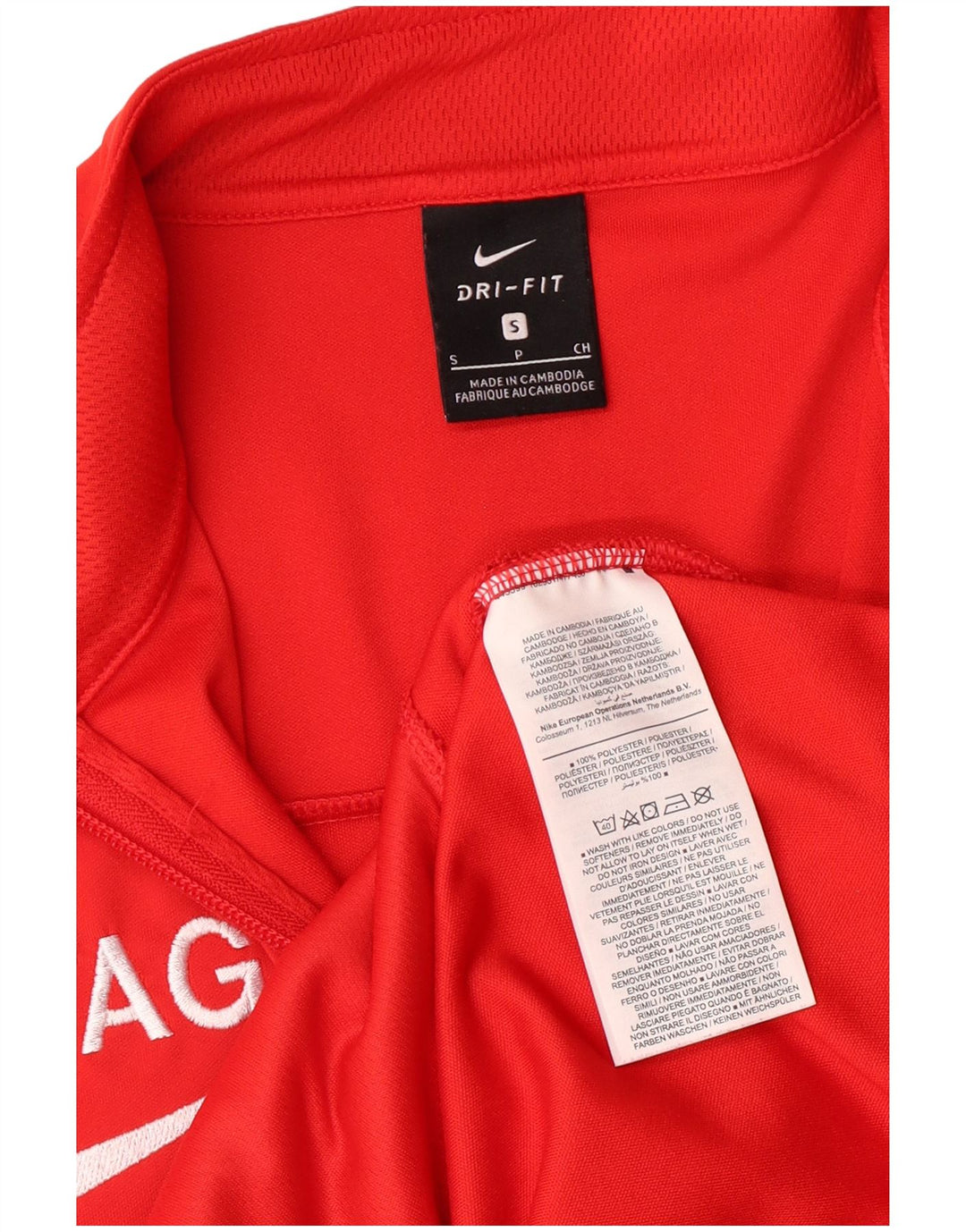 Nike Mens Graphic Tracksuit Top Jacket Small Red Polyester Sports