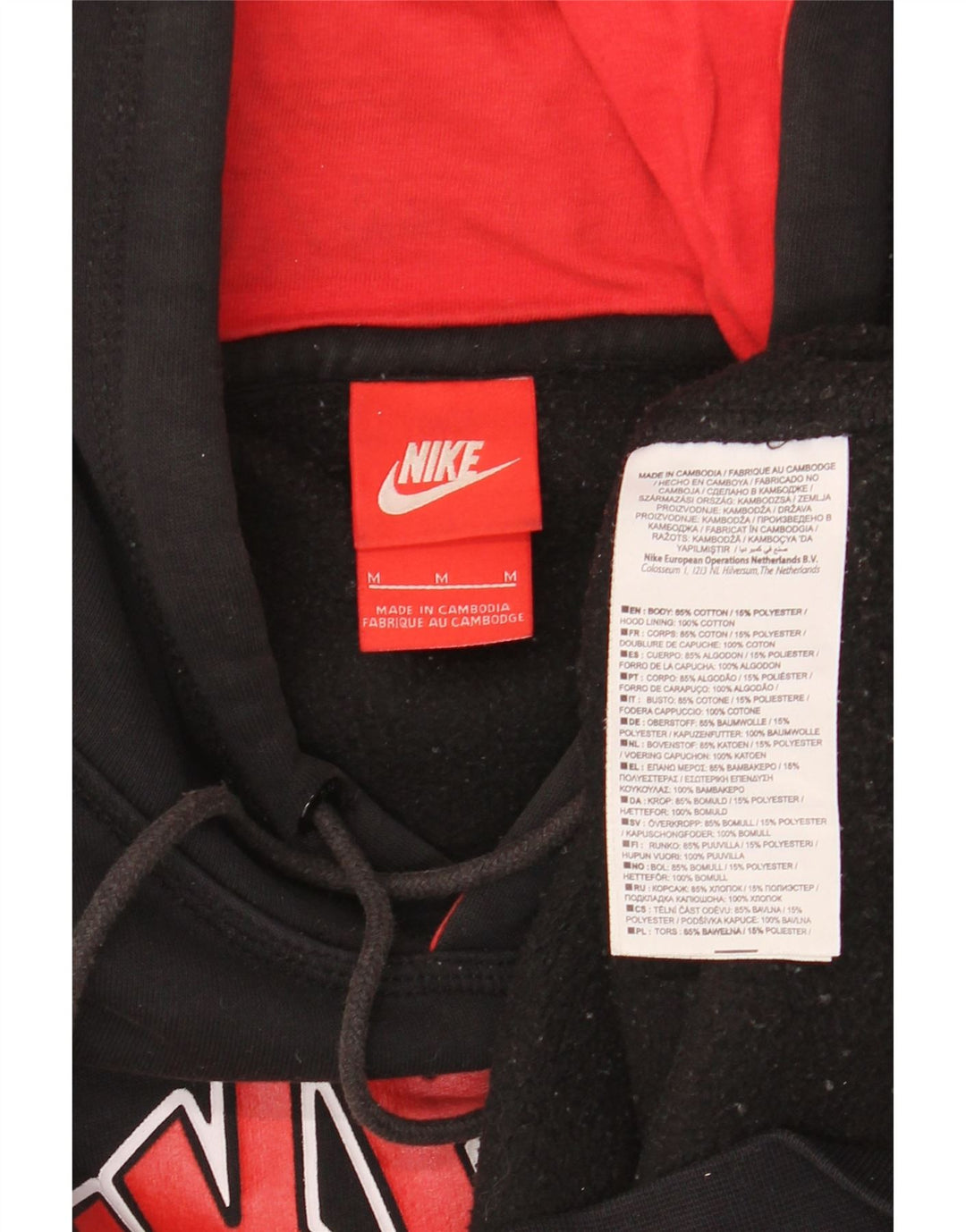 Nike Mens Air Graphic Hoodie Jumper Medium Black Cotton