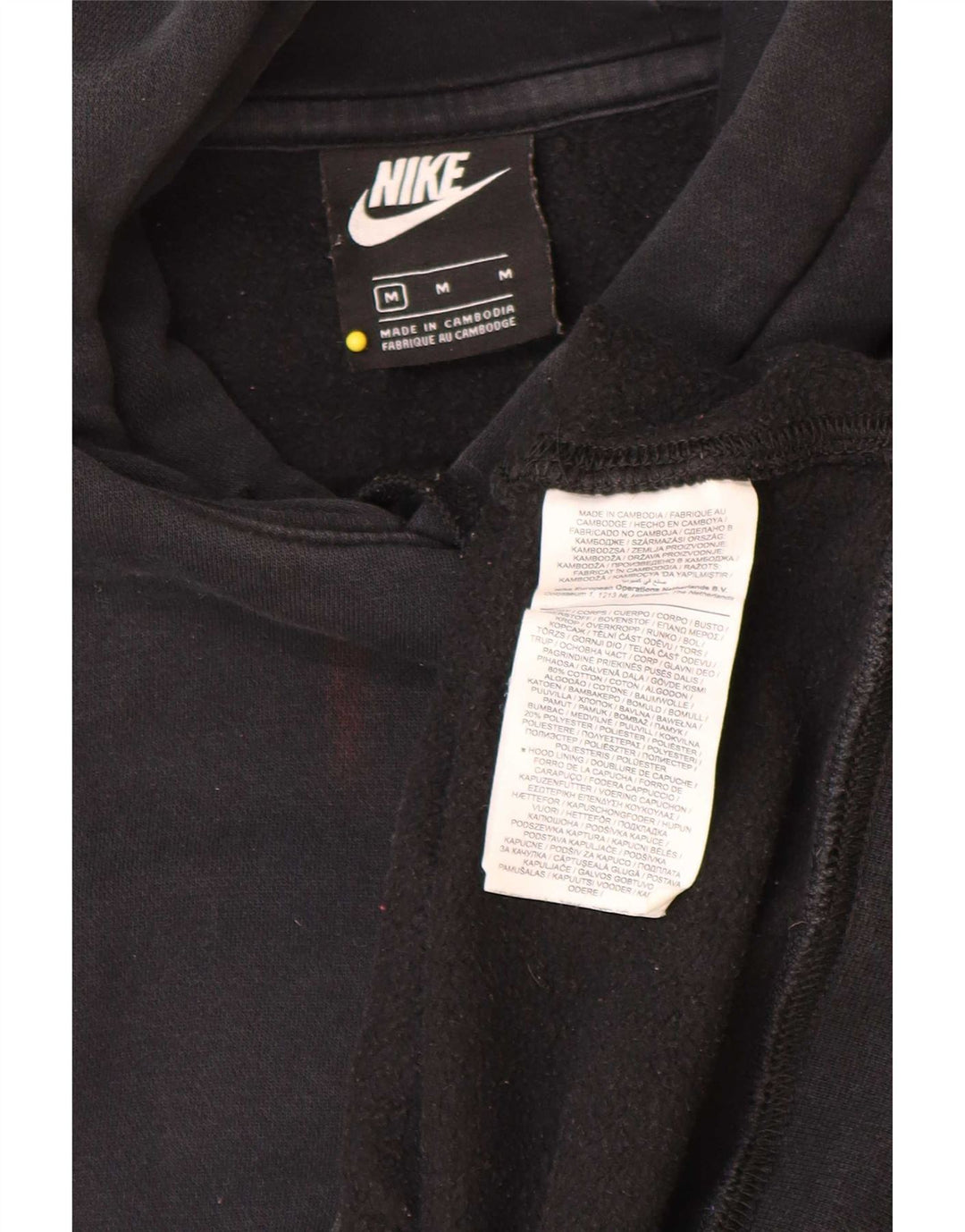 Nike Mens Hoodie Jumper Medium Black Cotton