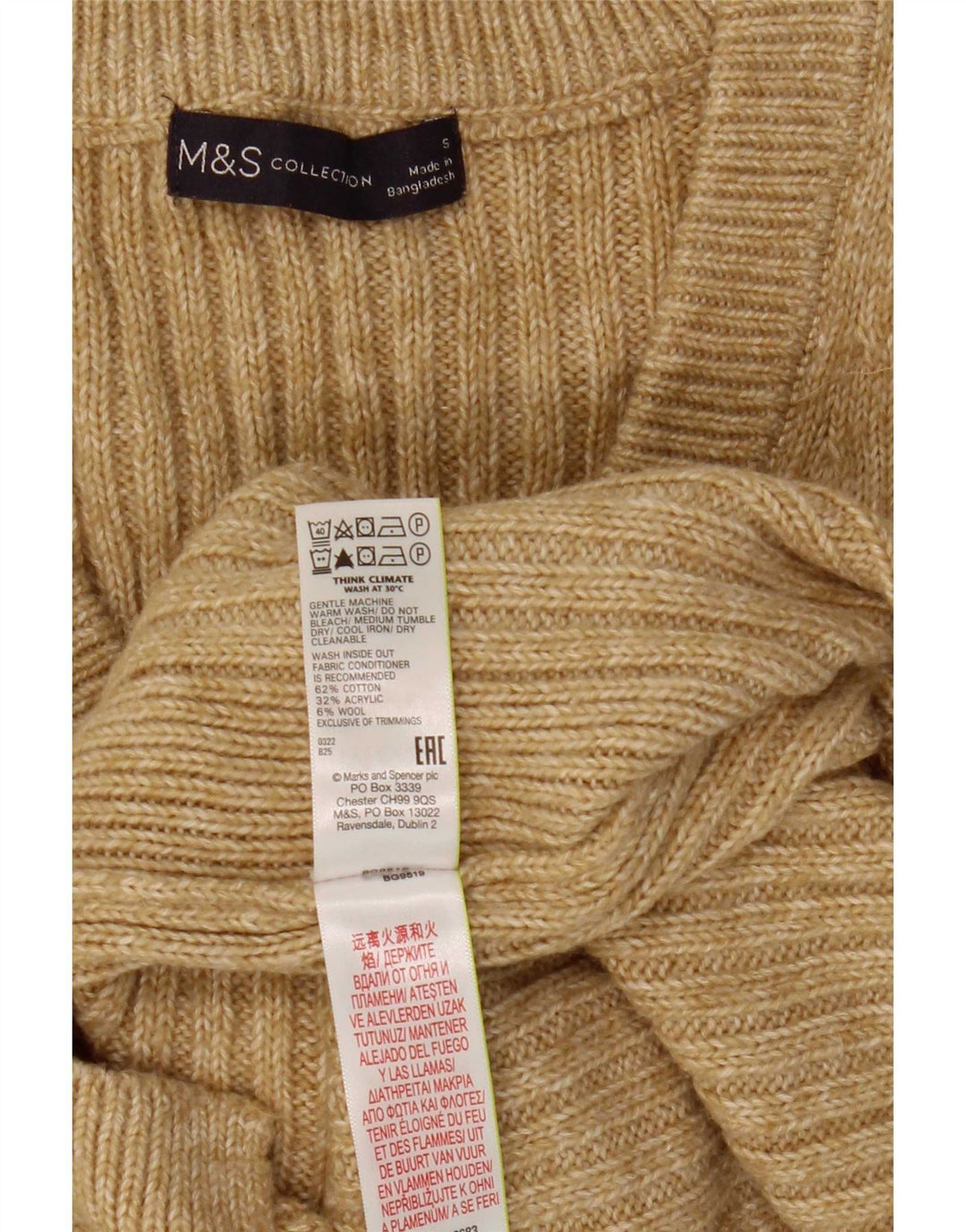 Marks & Spencer Womens Vest Tank Top UK 10 Small Beige Cotton