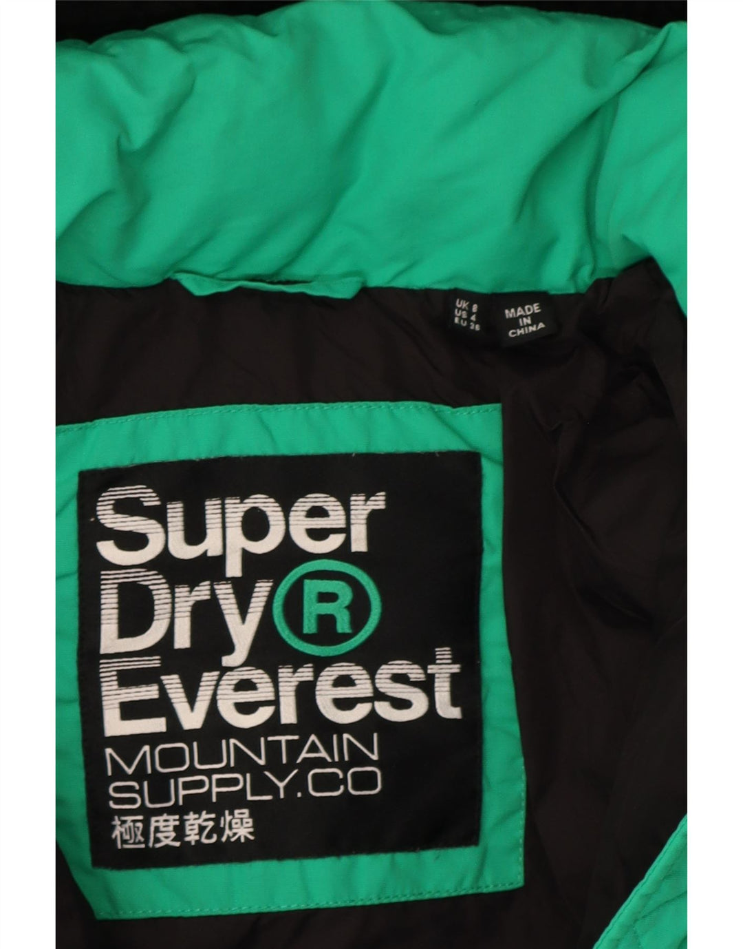 Superdry Womens Hooded Oversized Padded Jacket UK 8 Small Green Colourblock