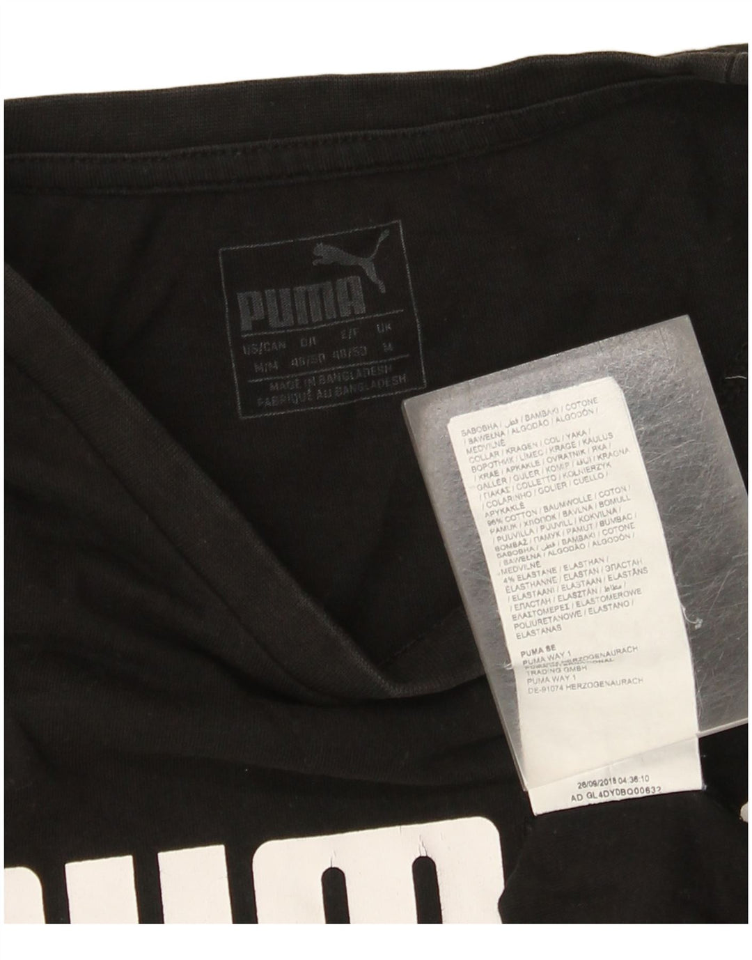 Puma muška grafička majica kratkih rukava Srednji crni pamuk
