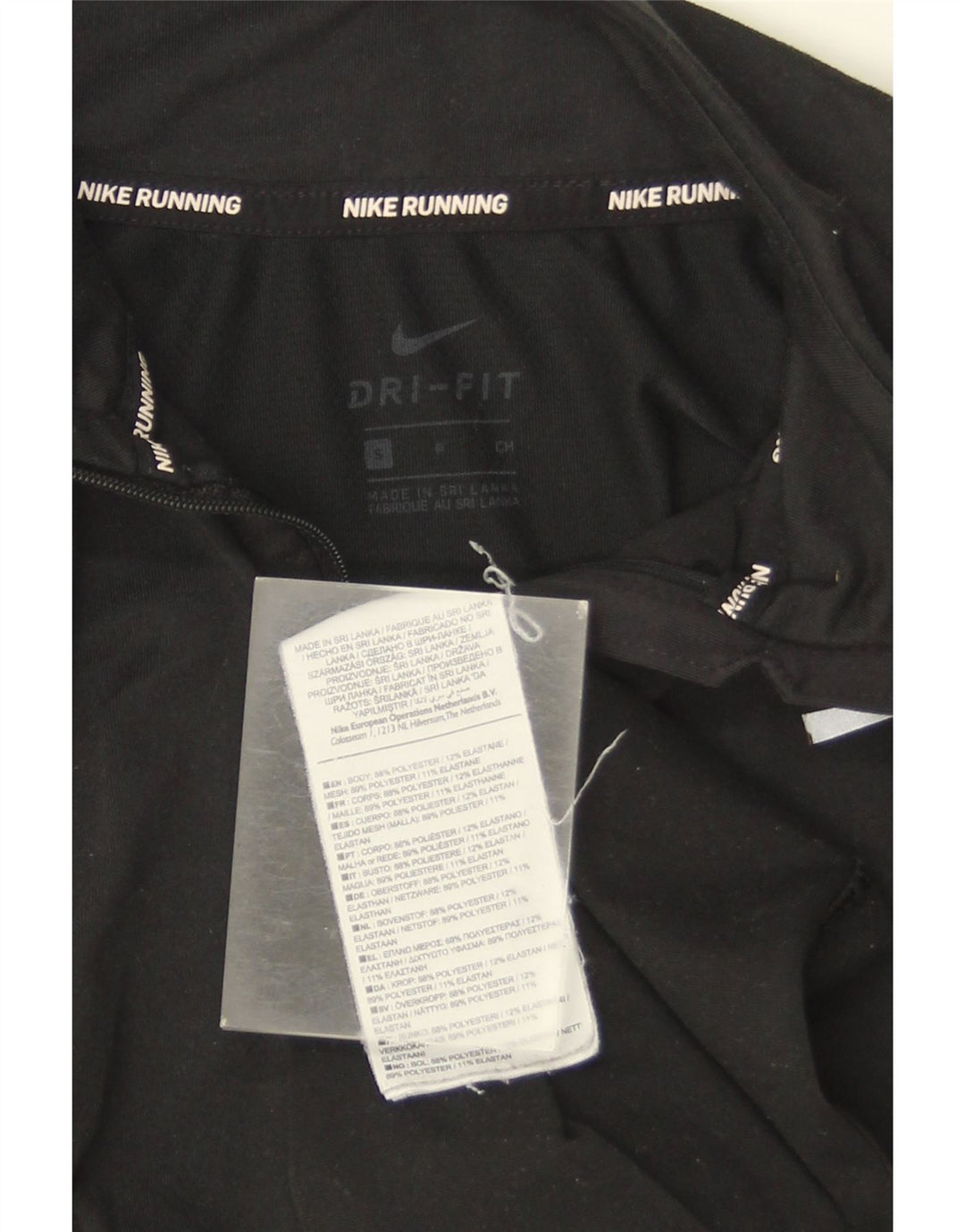 Nike Womens Dri Fit Zip Neck Pullover Tracksuit Top UK 10 Small Black