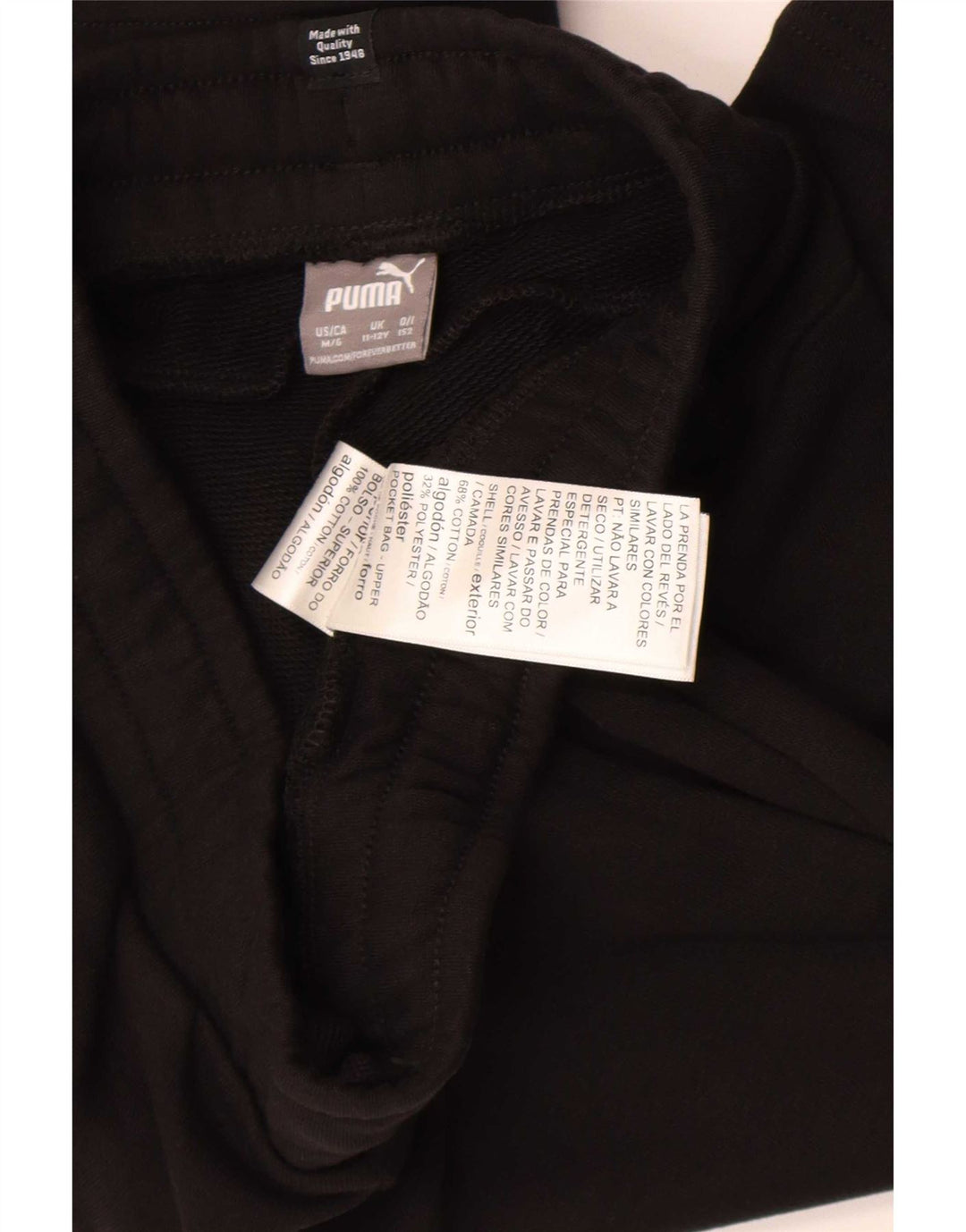 Puma Boys Sport Shorts 11-12 Years Black Cotton