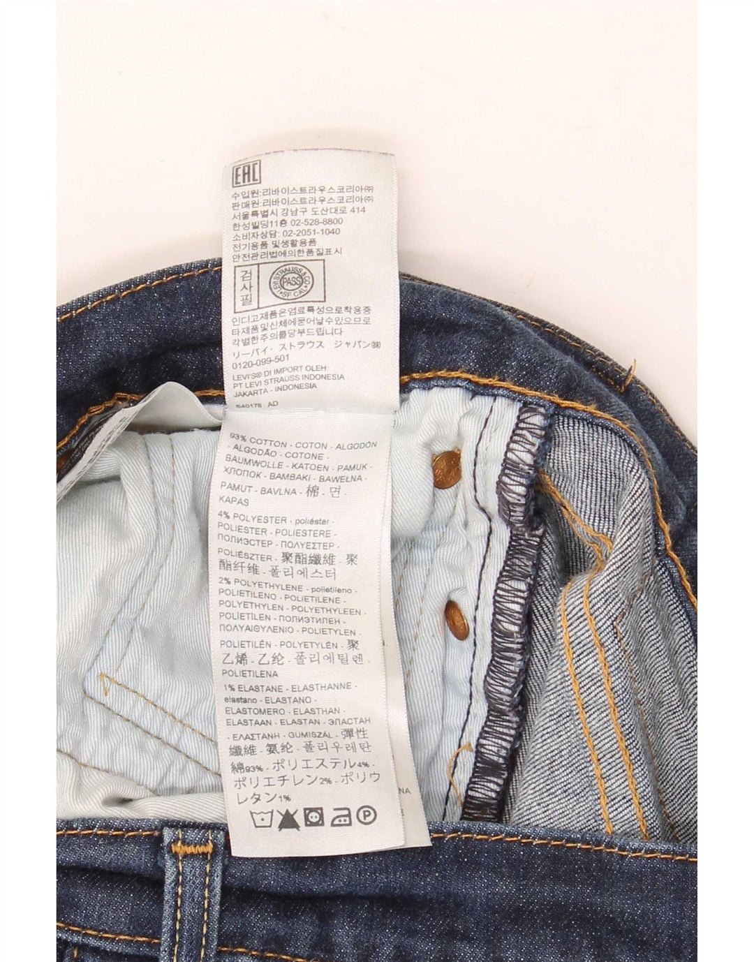 Levi's Mens 511 Slim Jeans W31 L30 Blue Cotton