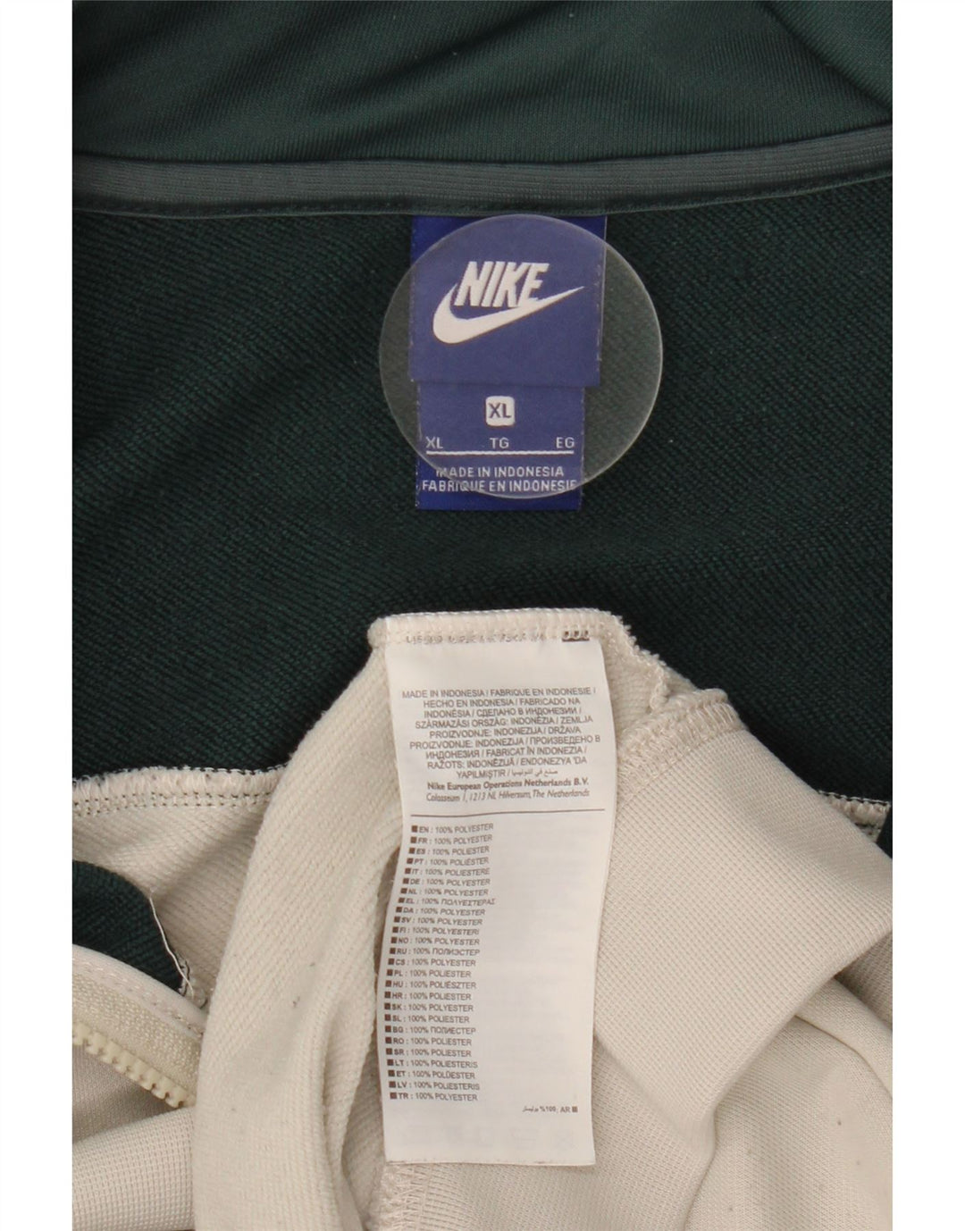 Мужская спортивная куртка Nike XL, белый полиэстер с цветными блоками