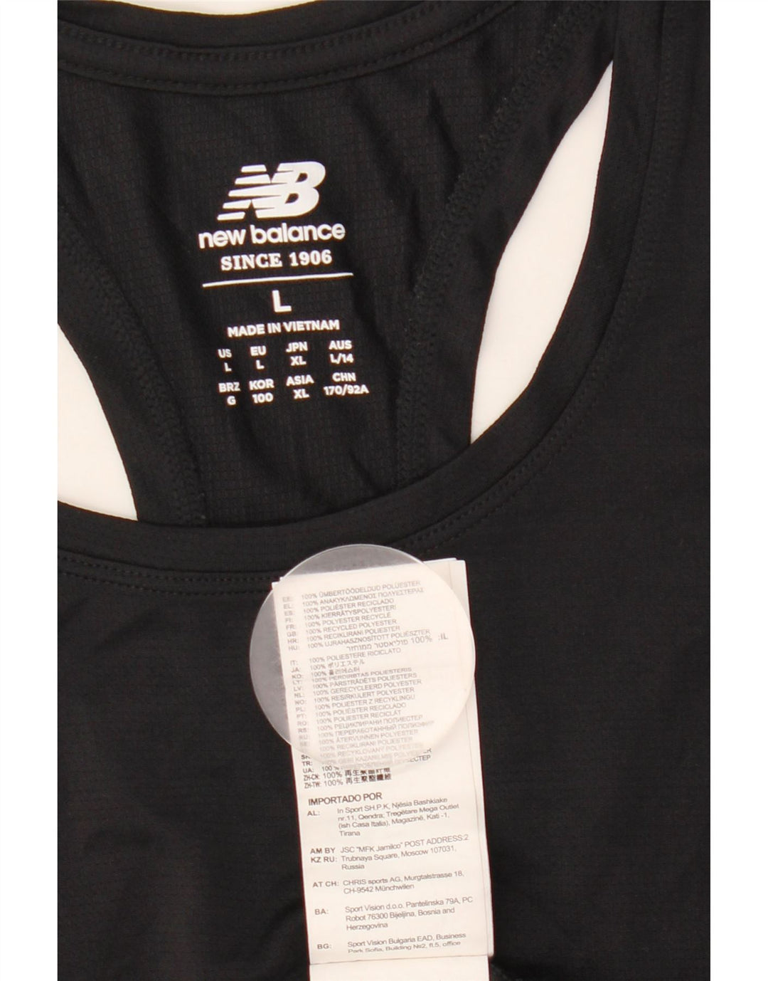 NEW BALANCE Womens Vest Top UK 14 Large Black Polyester