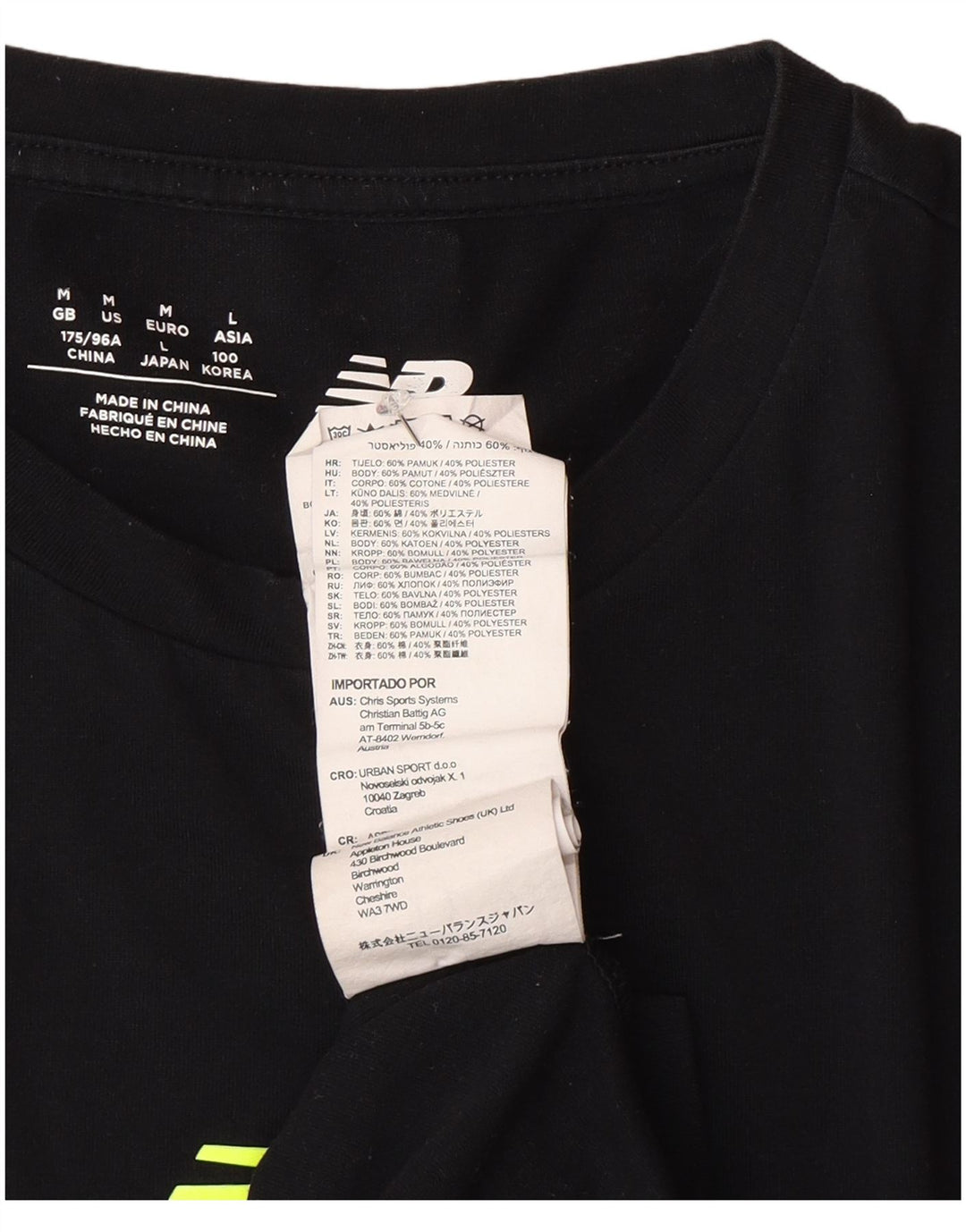 New Balance Herre grafisk T-shirt Top Medium Sort Bomuld