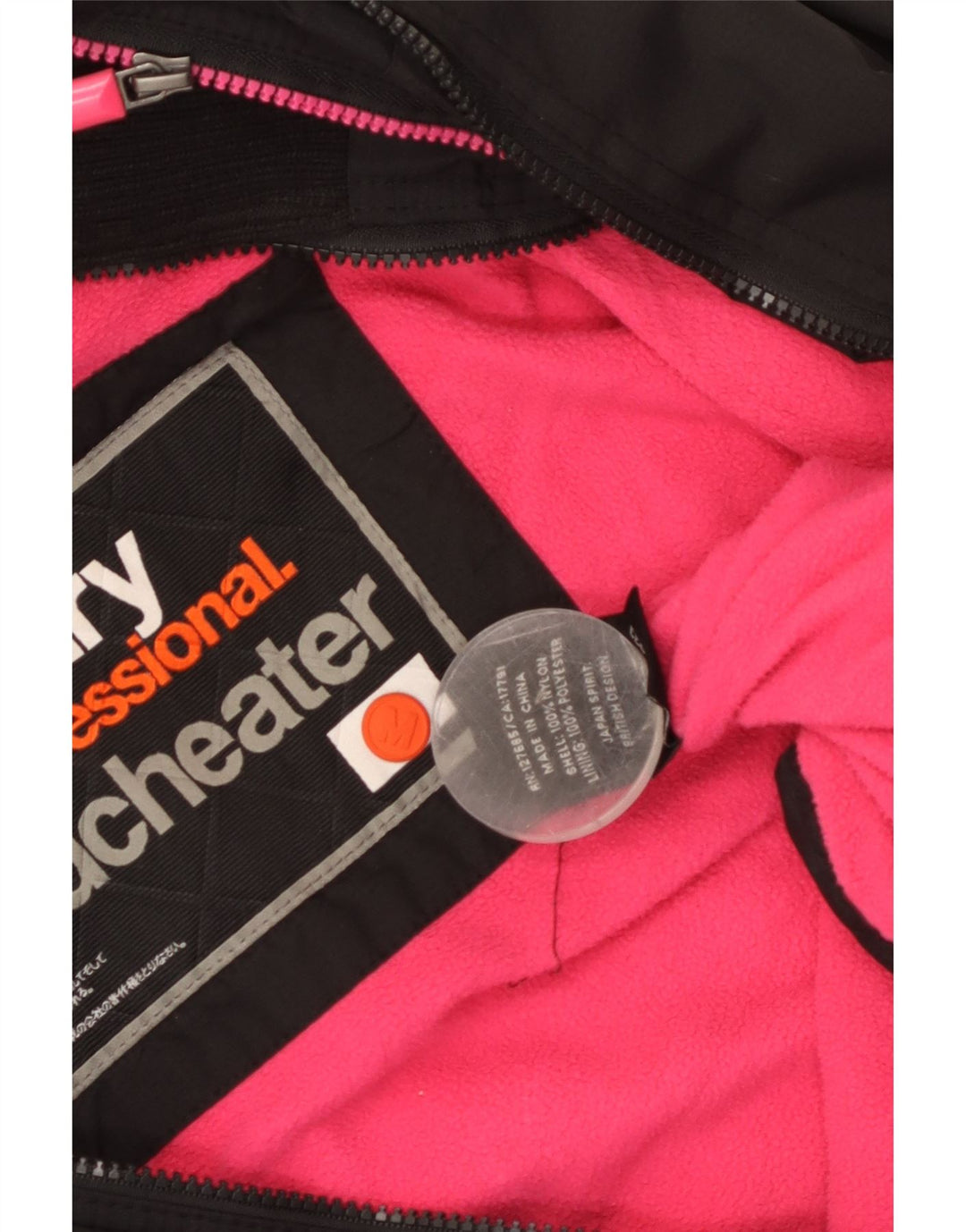 Superdry Damen Graphic Windjacke UK 14 Medium Schwarz