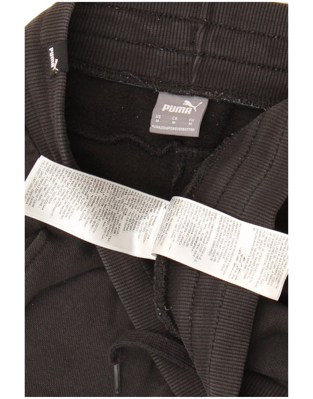 Puma Mens Tracksuit Trousers Joggers Medium Black Cotton