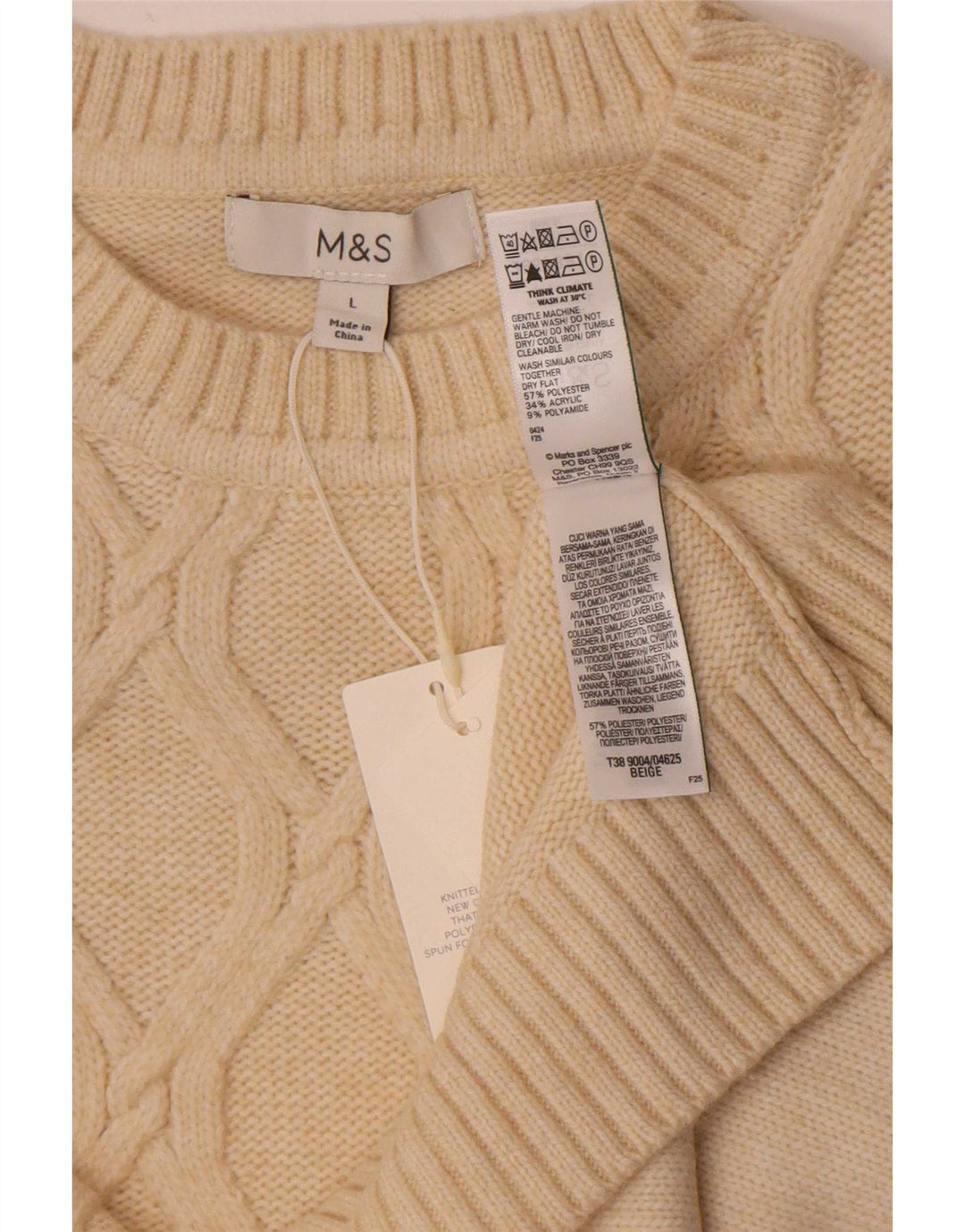 Marks & Spencer Womens Vest Tank Top UK 16 Large Beige Polyester