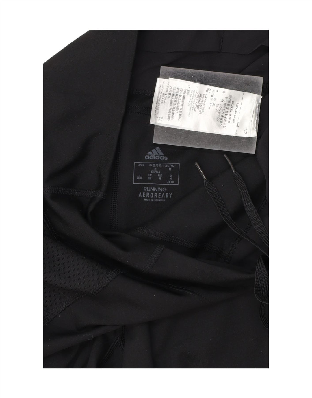 ADIDAS Womens Running Leggings UK 12 Medium  Black Polyester Vintage Adidas and Second-Hand Adidas from Messina Hembry 