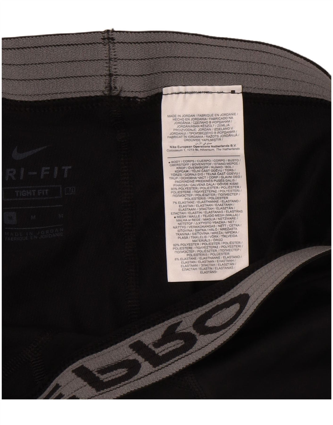 Nike Mens Dri Fit Graphic Leggings Medium  Black Polyester