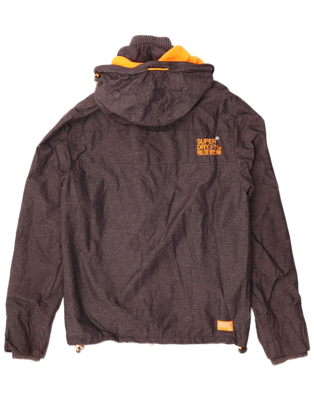 Superdry Mens Windcheater Hooded Windbreaker Jacket UK 36 Small Grey