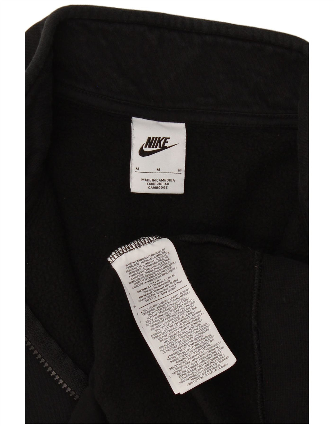 Nike Mens Zip Neck Sweatshirt Jumper Medium Black Cotton