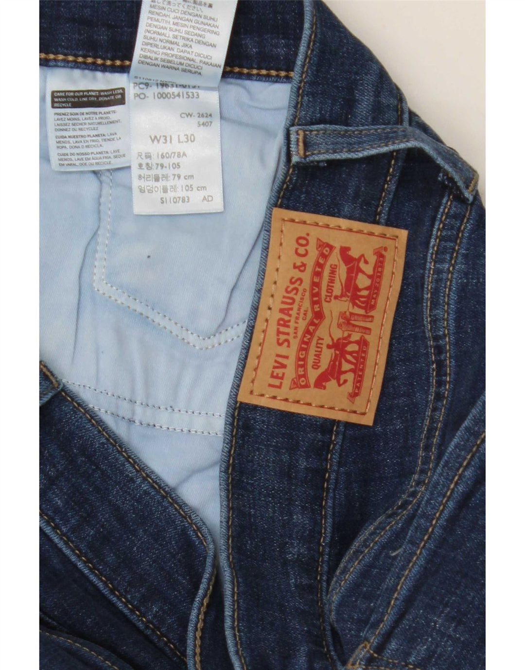 Levi's Womens 314 Shaping Straight Jeans W31 L30 Blue Cotton