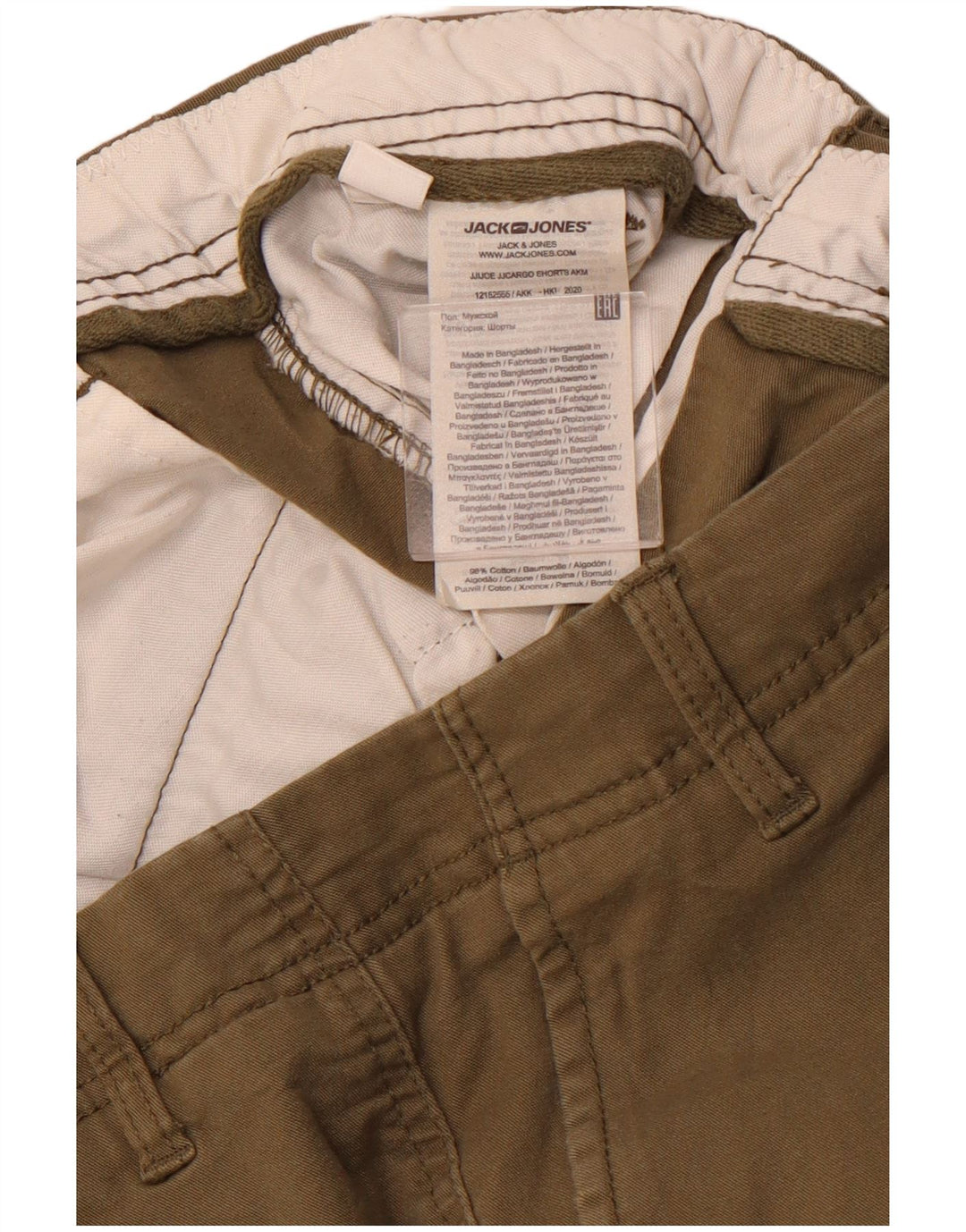 JACK & JONES Pantaloncini cargo da uomo W32 medio cotone kaki