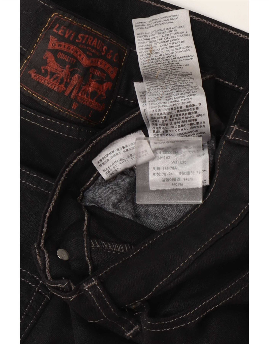 Blugi slim pentru femei Levi's W31 L30 bumbac negru
