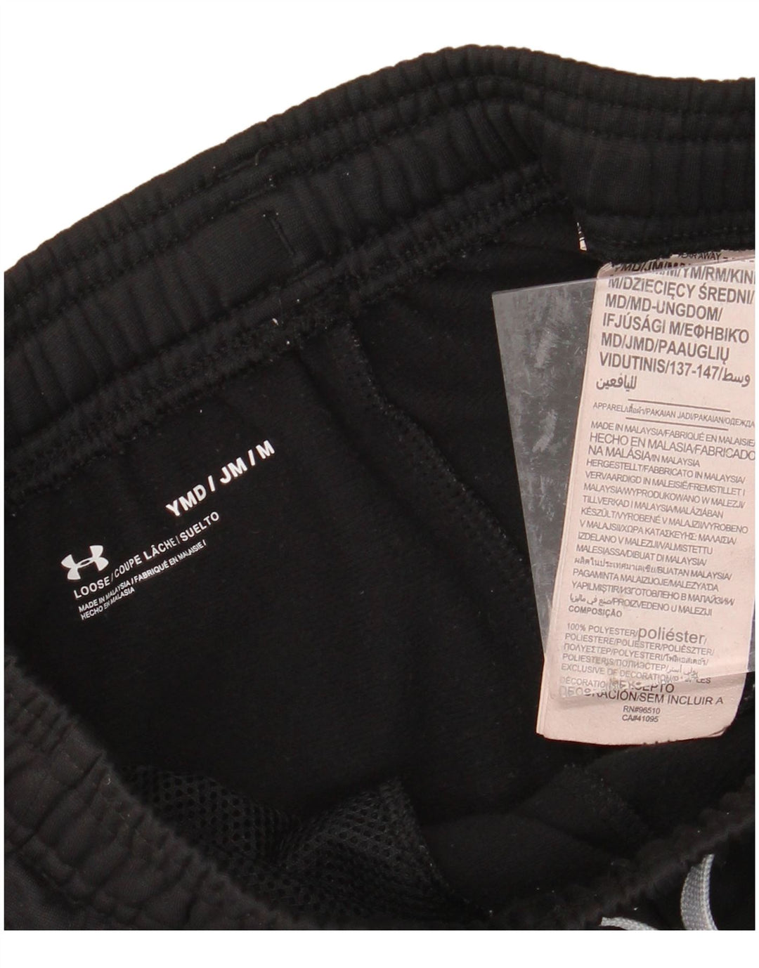 UNDER ARMOUR Boys Tracksuit Trousers Joggers 9-10 Years Medium Black
