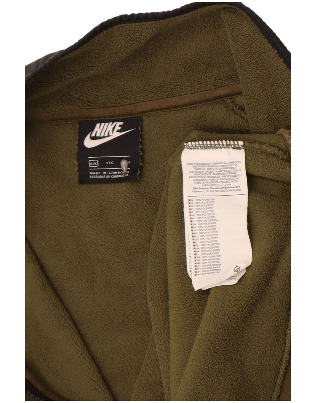 Nike Mens Zip Neck Fleece Jumper 2XL Khaki Colourblock Polyester