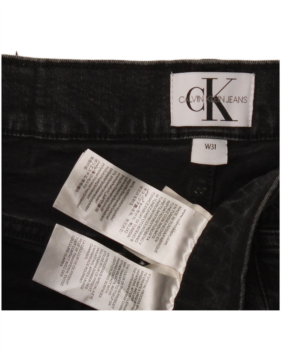 Calvin Klein Mens Denim Shorts W31 Medium Black Cotton