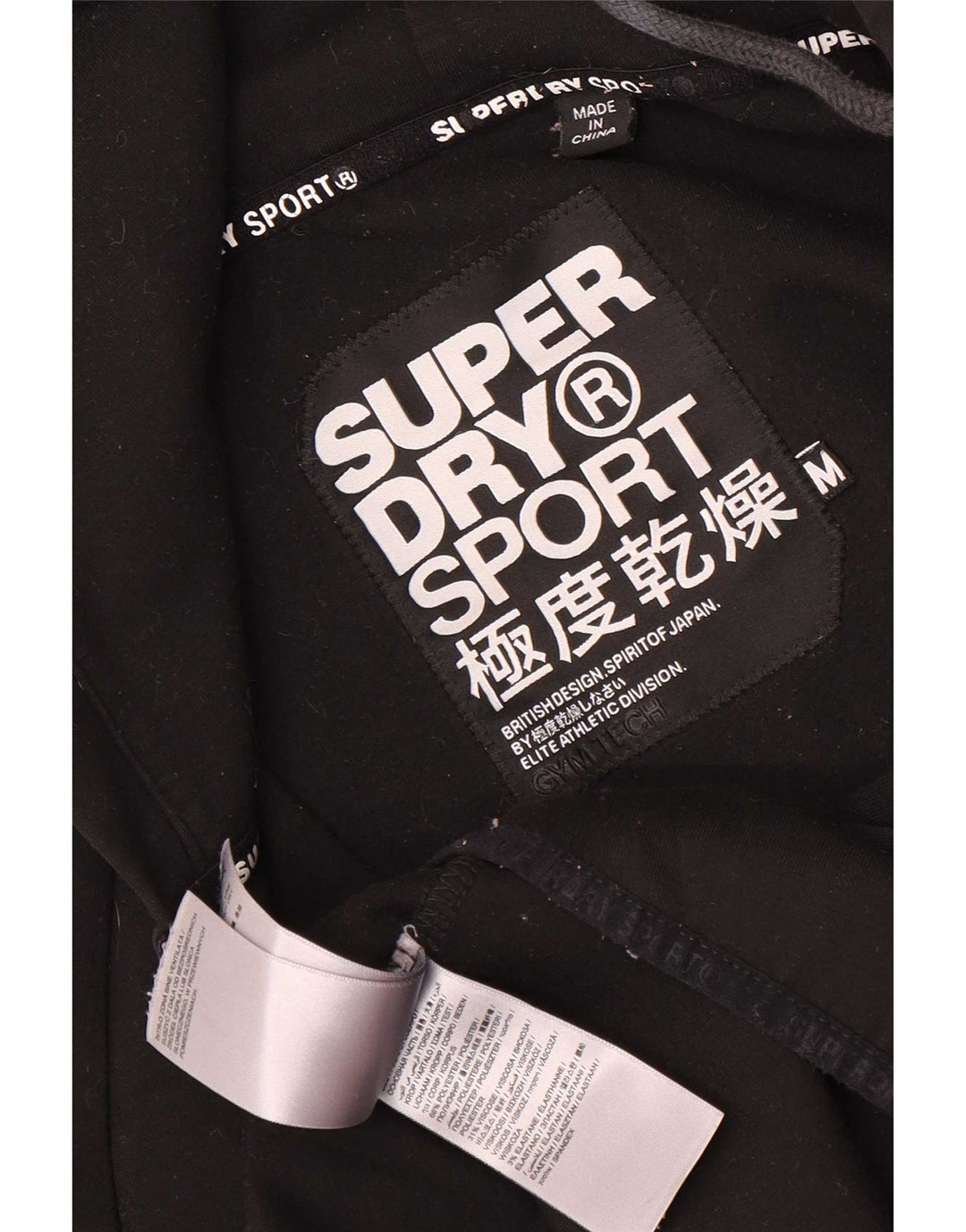 Suéter Superdry feminino com capuz e zíper UK 12 poliéster preto médio