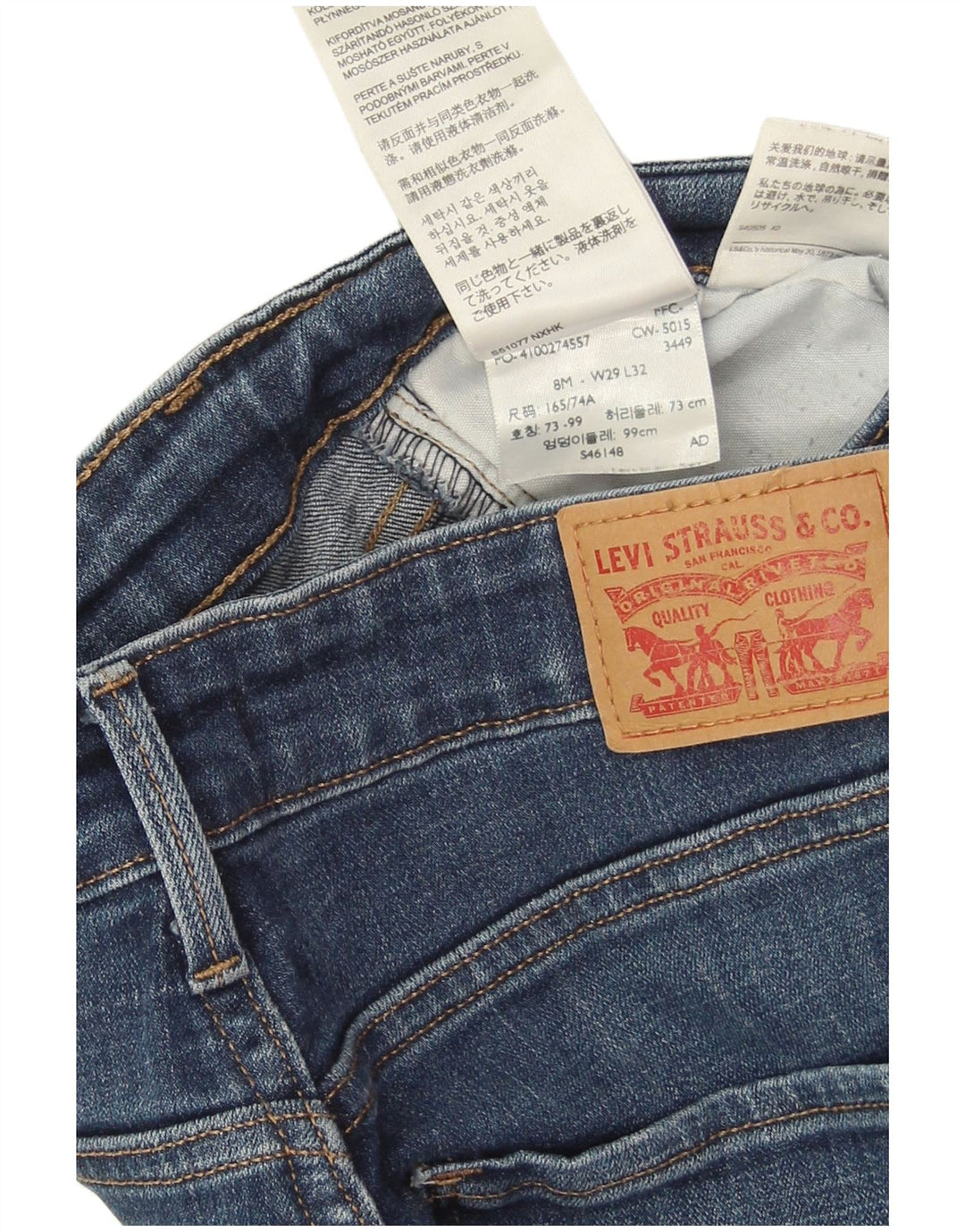 Levi's Damen Slim Jeans US 8 Medium W29 L28 Blaue Baumwolle