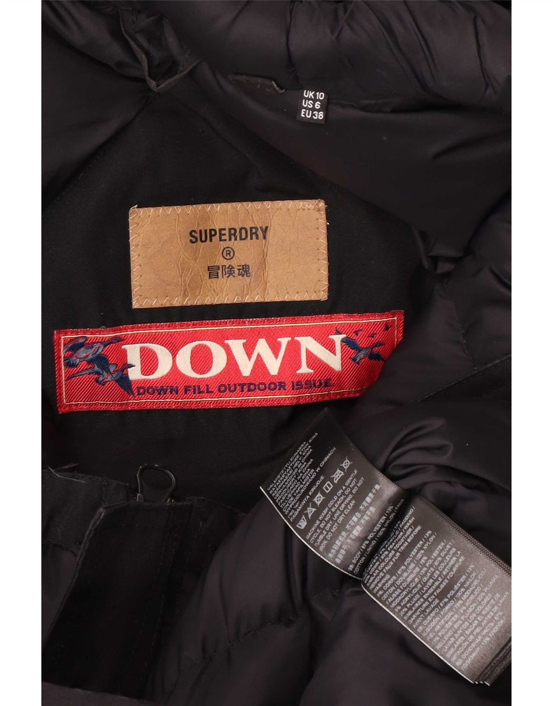 Superdry ženska jakna parka s kapuljačom UK 10 mali crni poliester